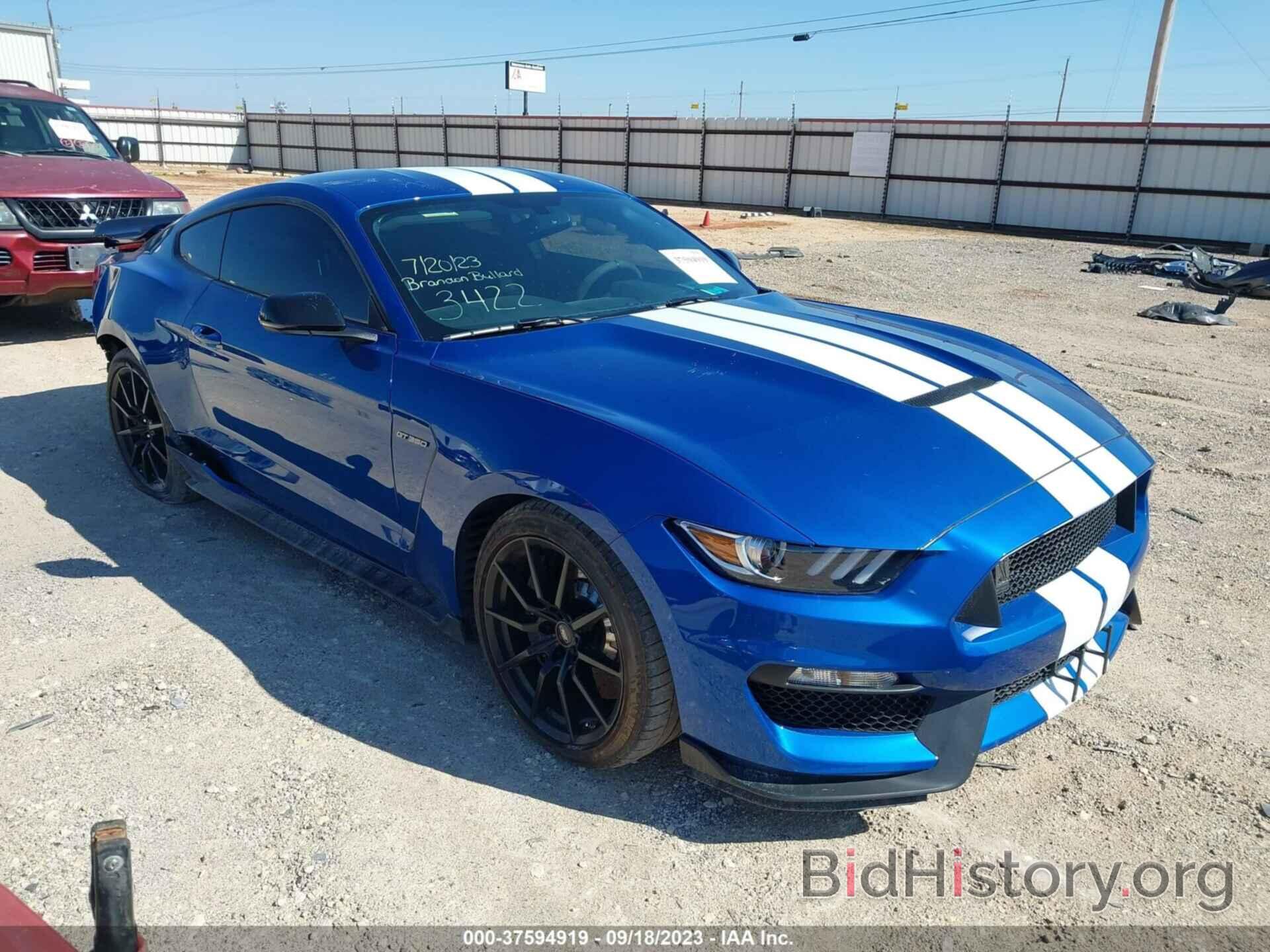 Photo 1FA6P8JZ1H5522450 - FORD MUSTANG 2017