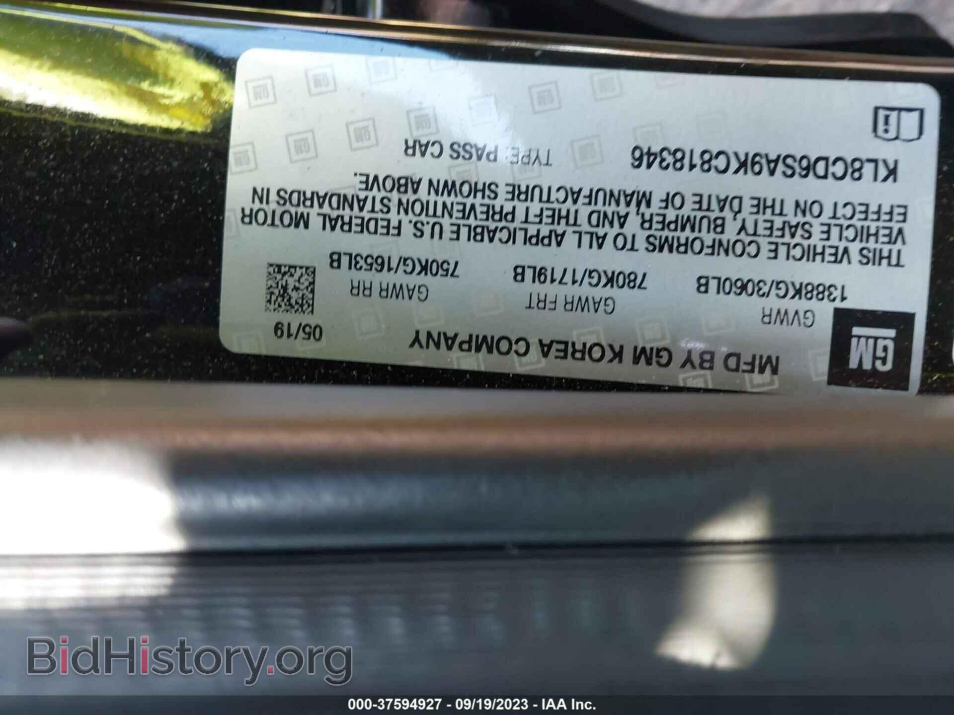 2019 CHEVROLET SPARK - VIN: KL8CD6SA9KC818346 - Фото 9