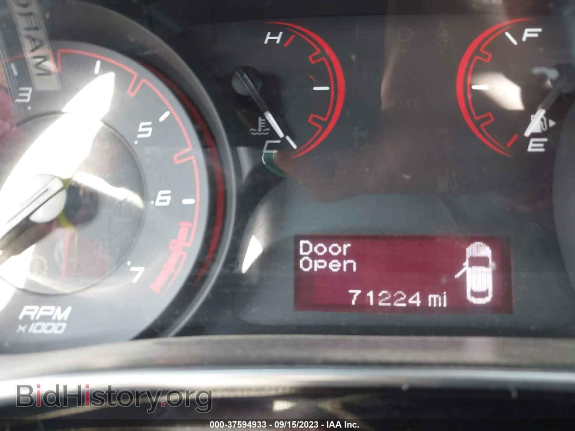 2016 DODGE DART - VIN: 1C3CDFBB9GD764195 - Фото 7