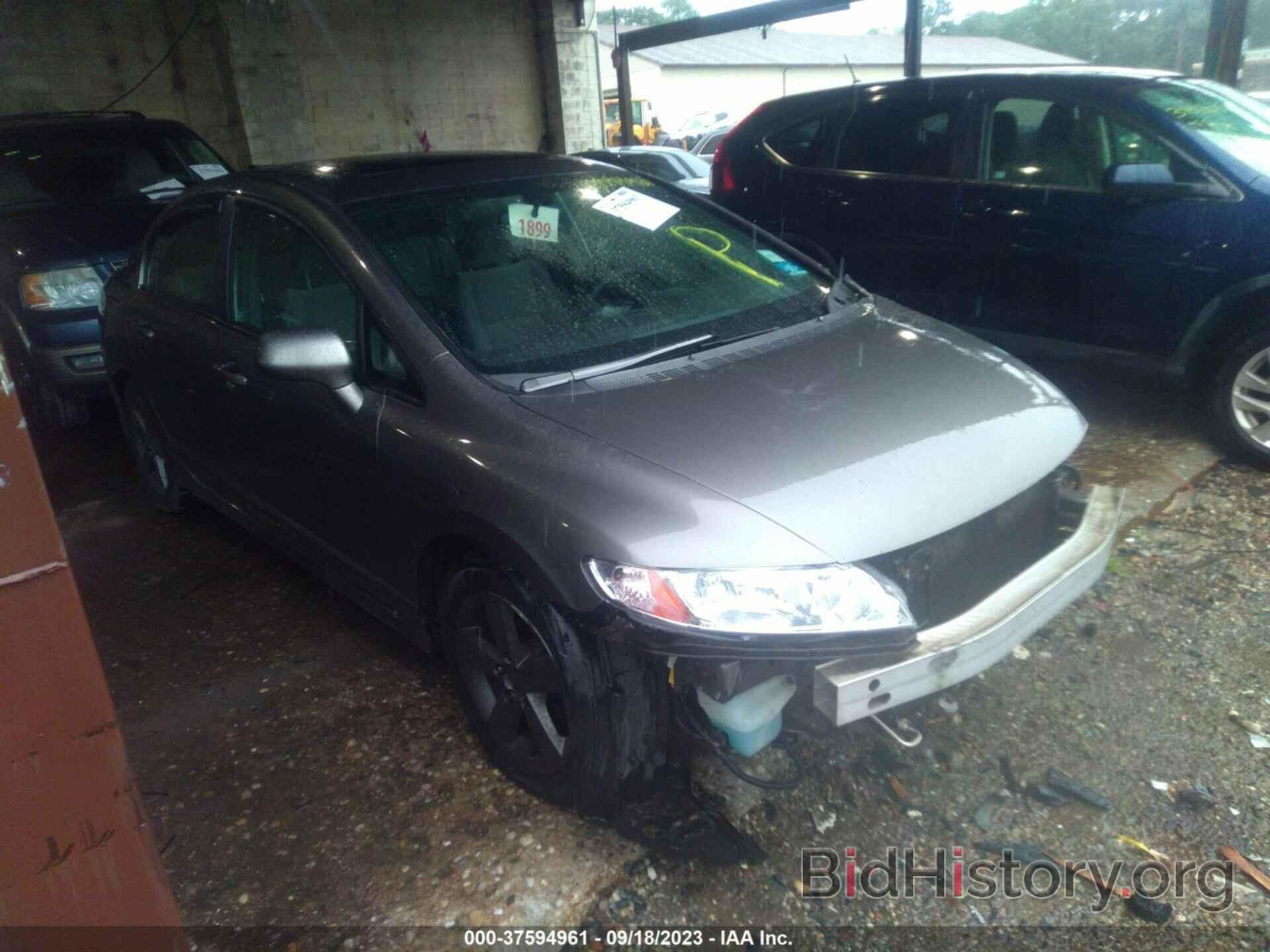 Photo 1HGFA16876L013055 - HONDA CIVIC SDN 2006