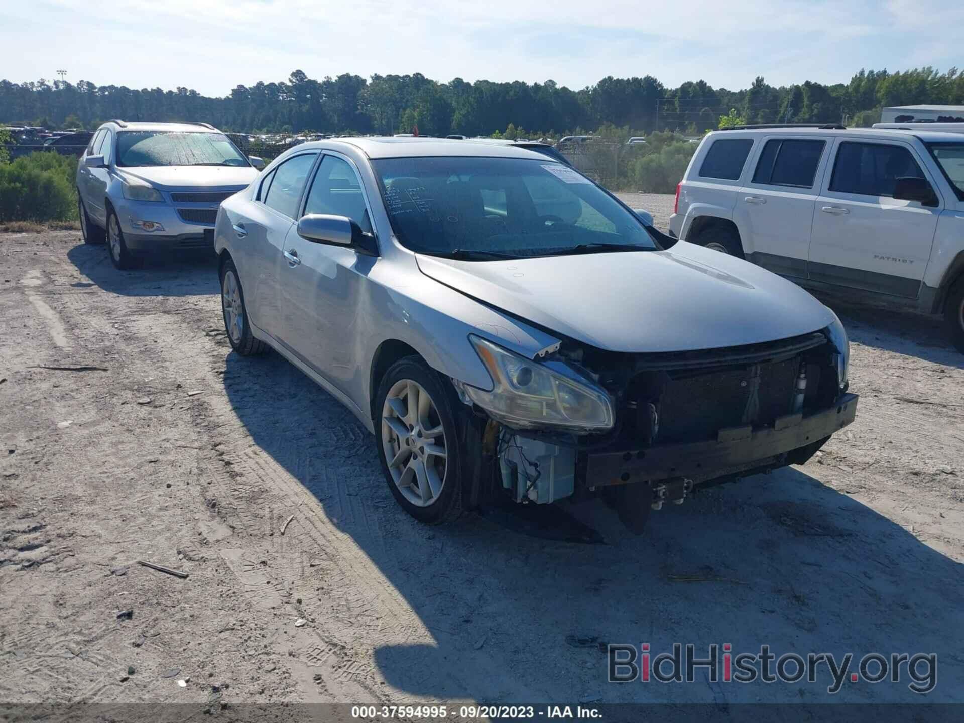 Photo 1N4AA5AP2EC478944 - NISSAN MAXIMA 2014