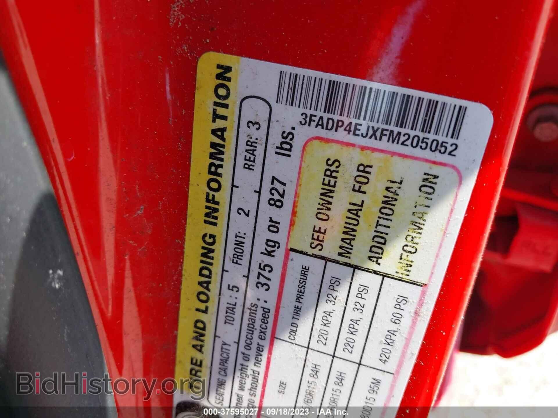 2015 FORD FIESTA - VIN: 3FADP4EJXFM205052 - Фото 9