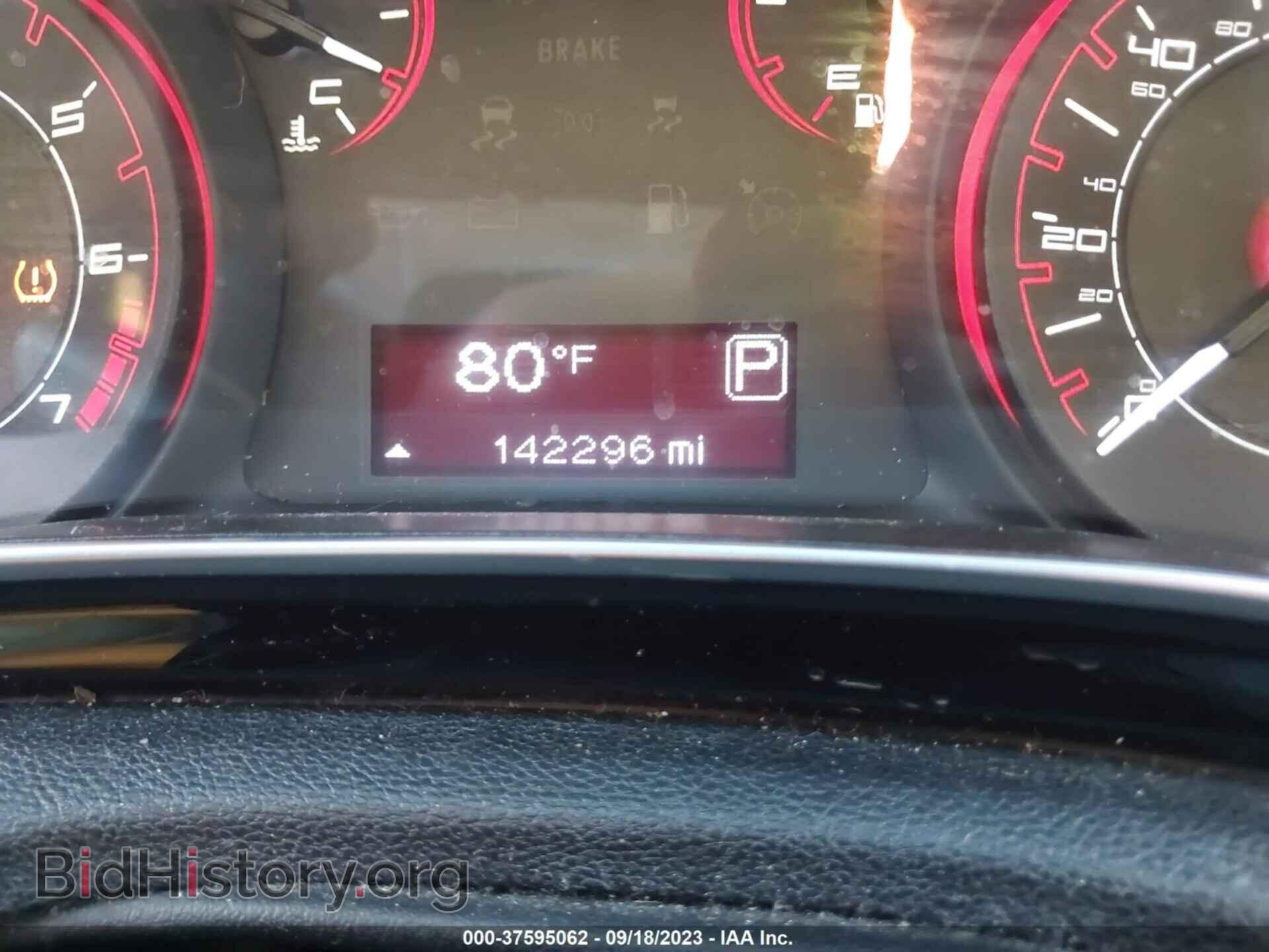 2013 DODGE DART - VIN: 1C3CDFAA5DD304570 - Photo 7