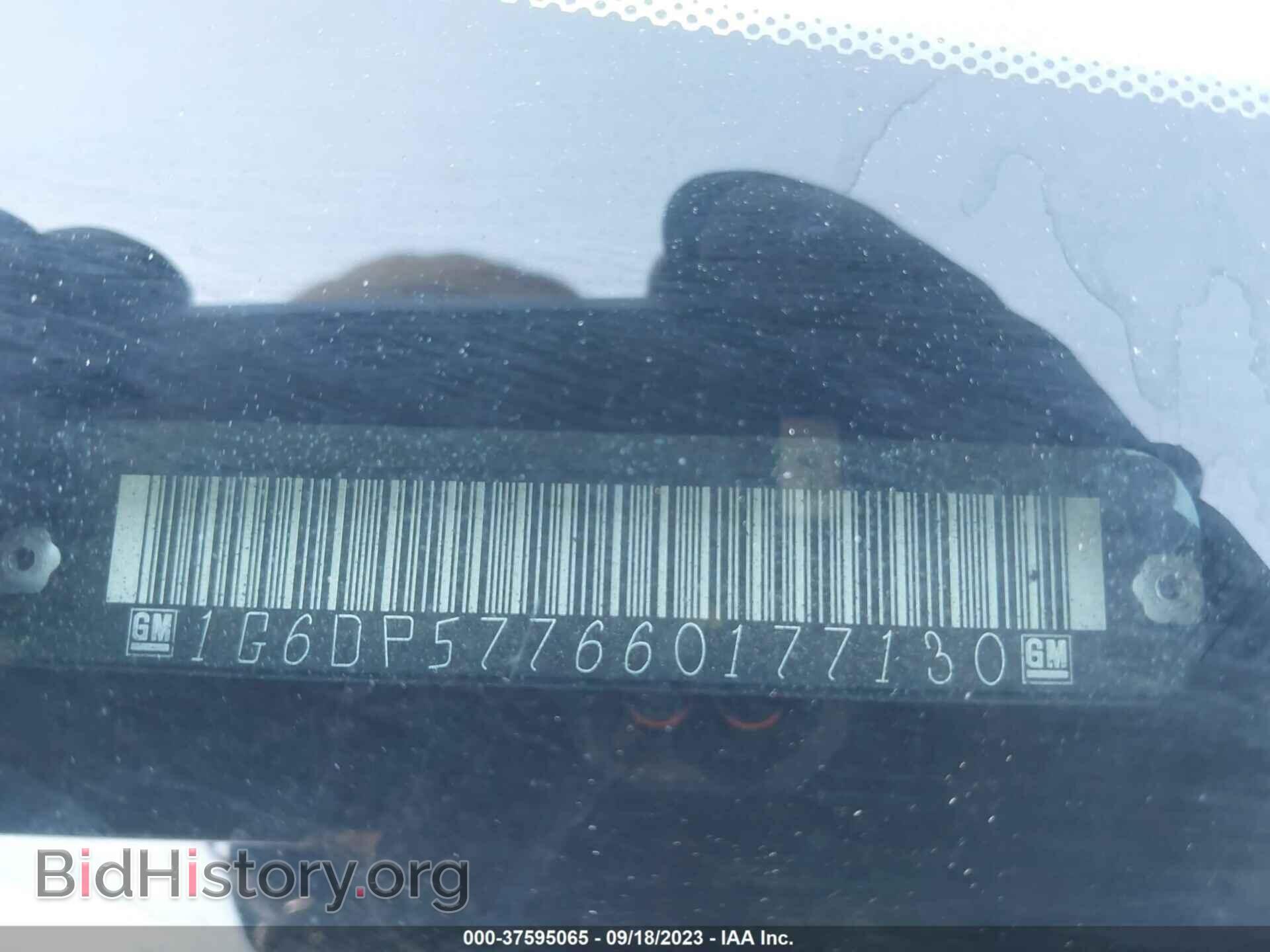 2006 CADILLAC CTS - VIN: 1G6DP577660177130 - Фото 9