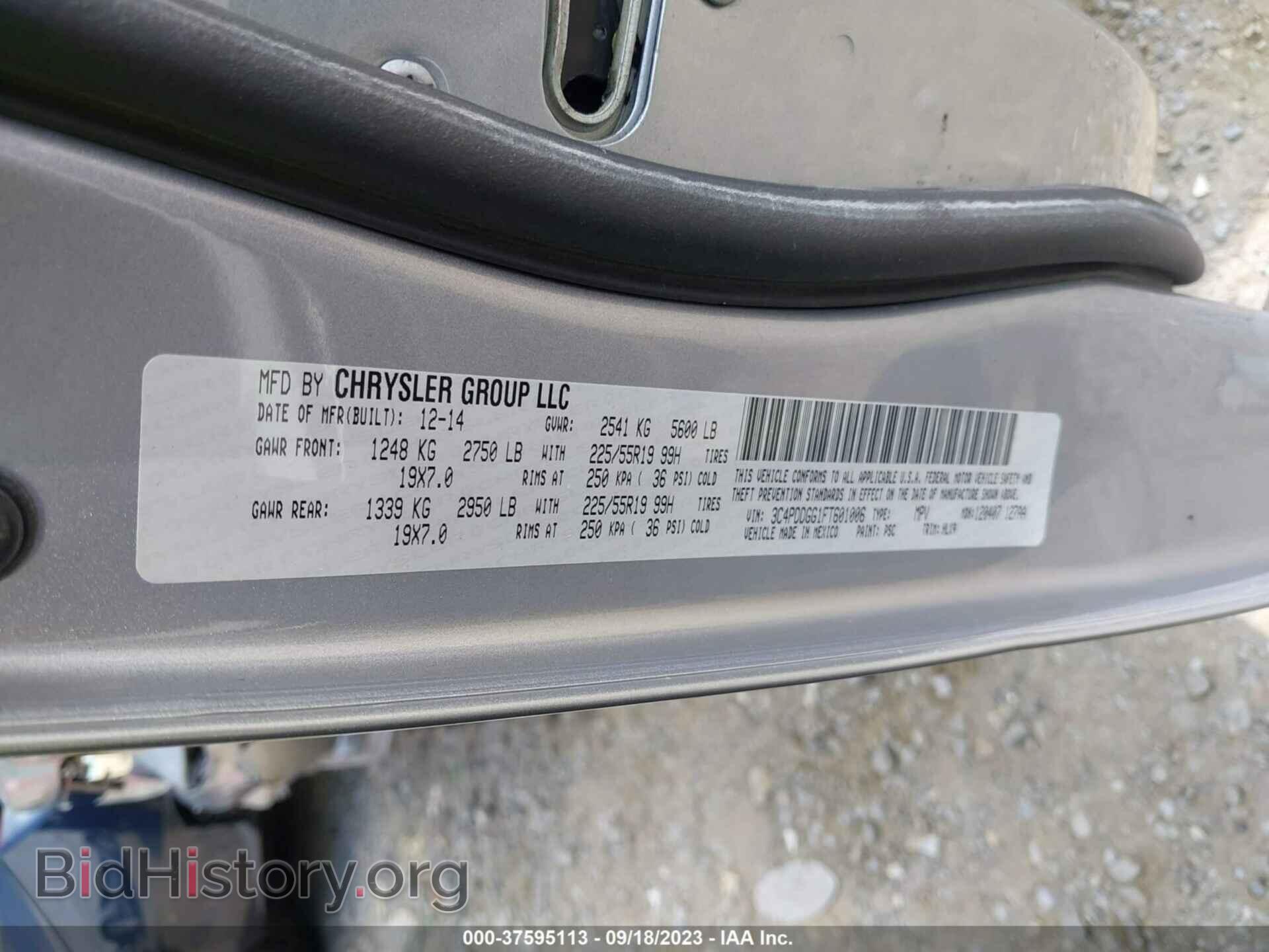 2015 DODGE JOURNEY - VIN: 3C4PDDGG1FT601006 - Фото 9