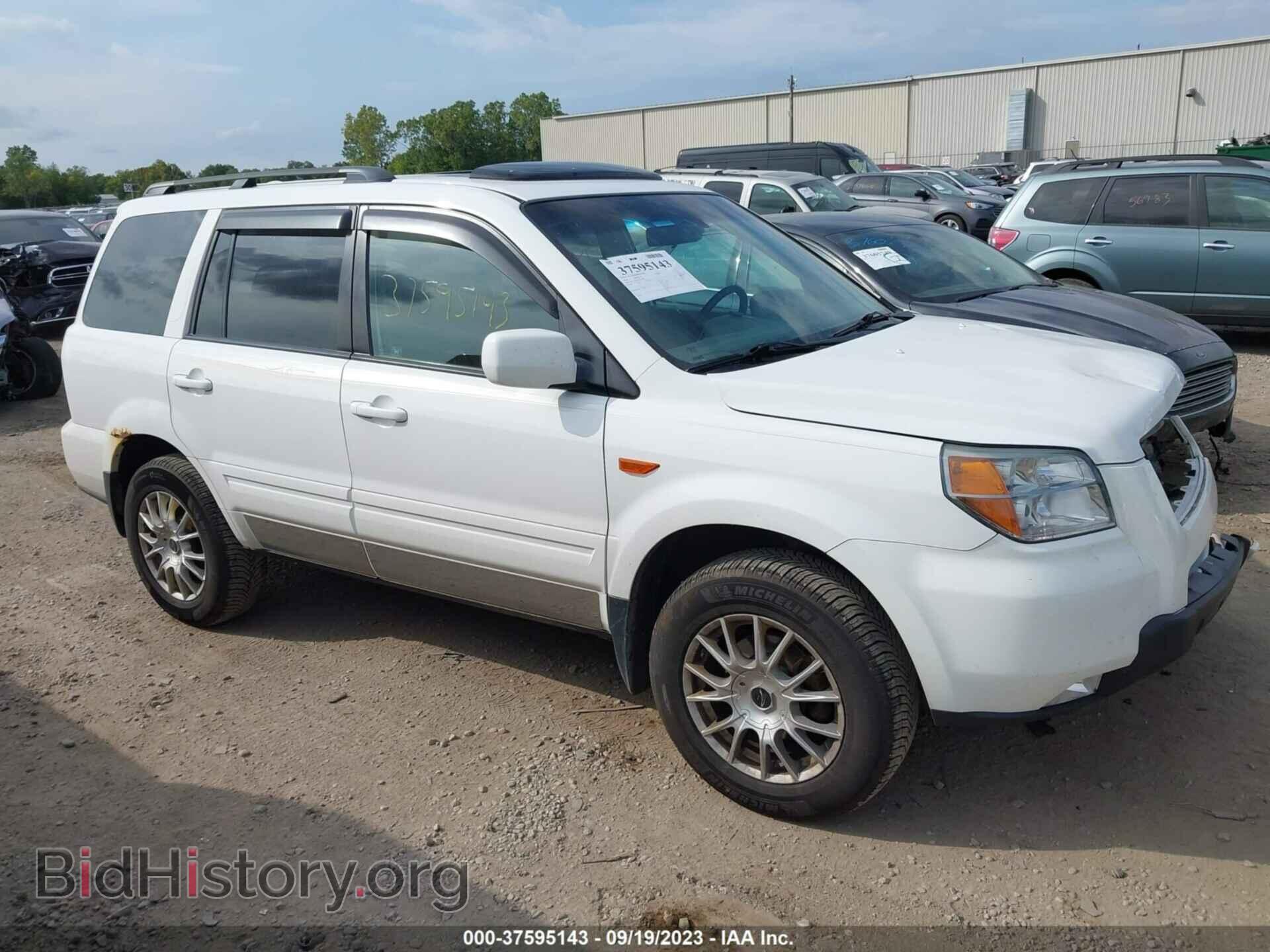 2006 HONDA PILOT - VIN: 2HKYF18546H524903 - Фото 13