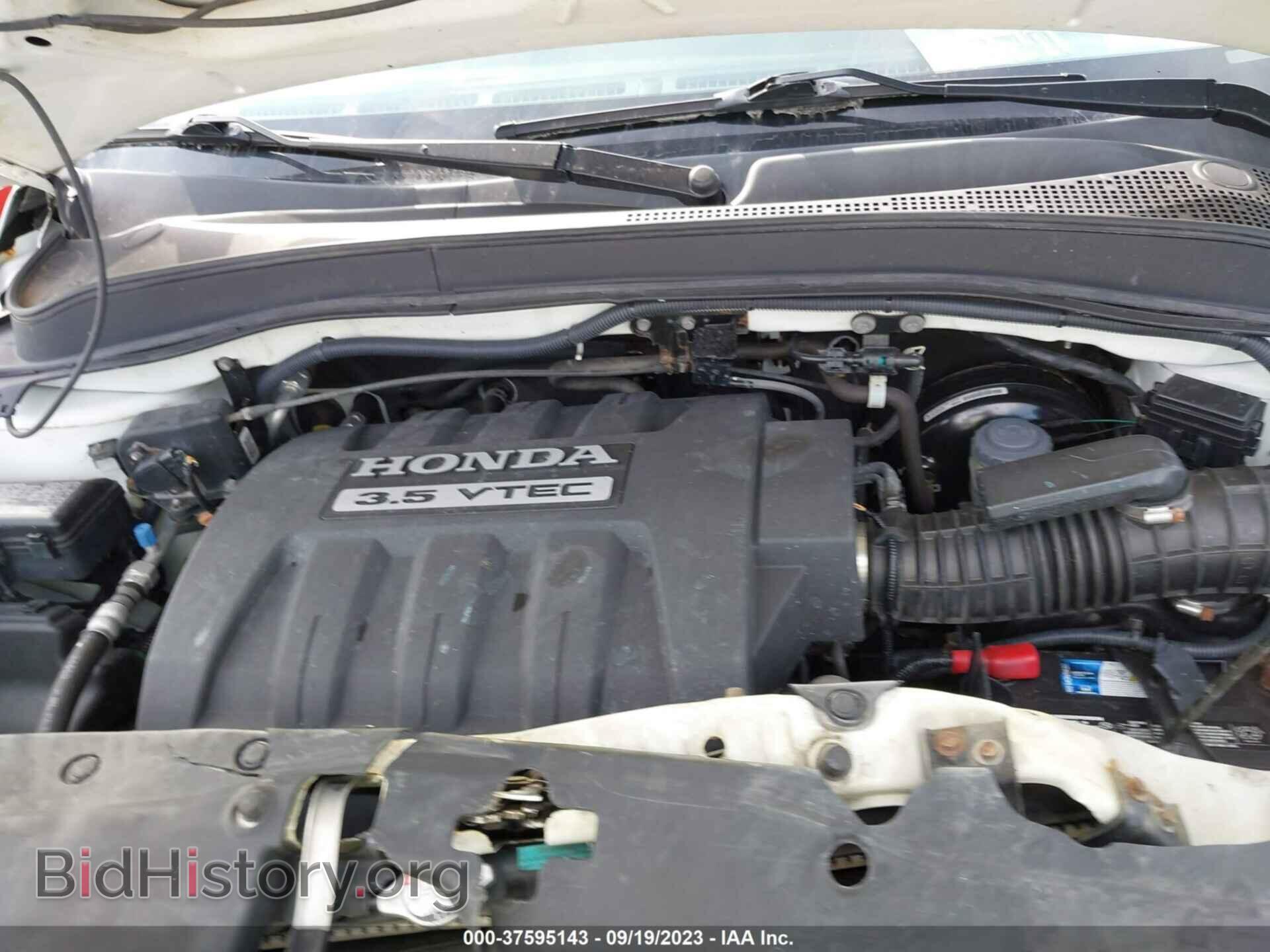 2006 HONDA PILOT - VIN: 2HKYF18546H524903 - Фото 10