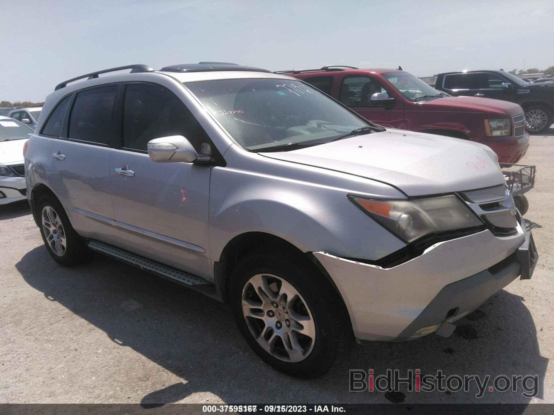 Photo 2HNYD28469H527635 - ACURA MDX 2009