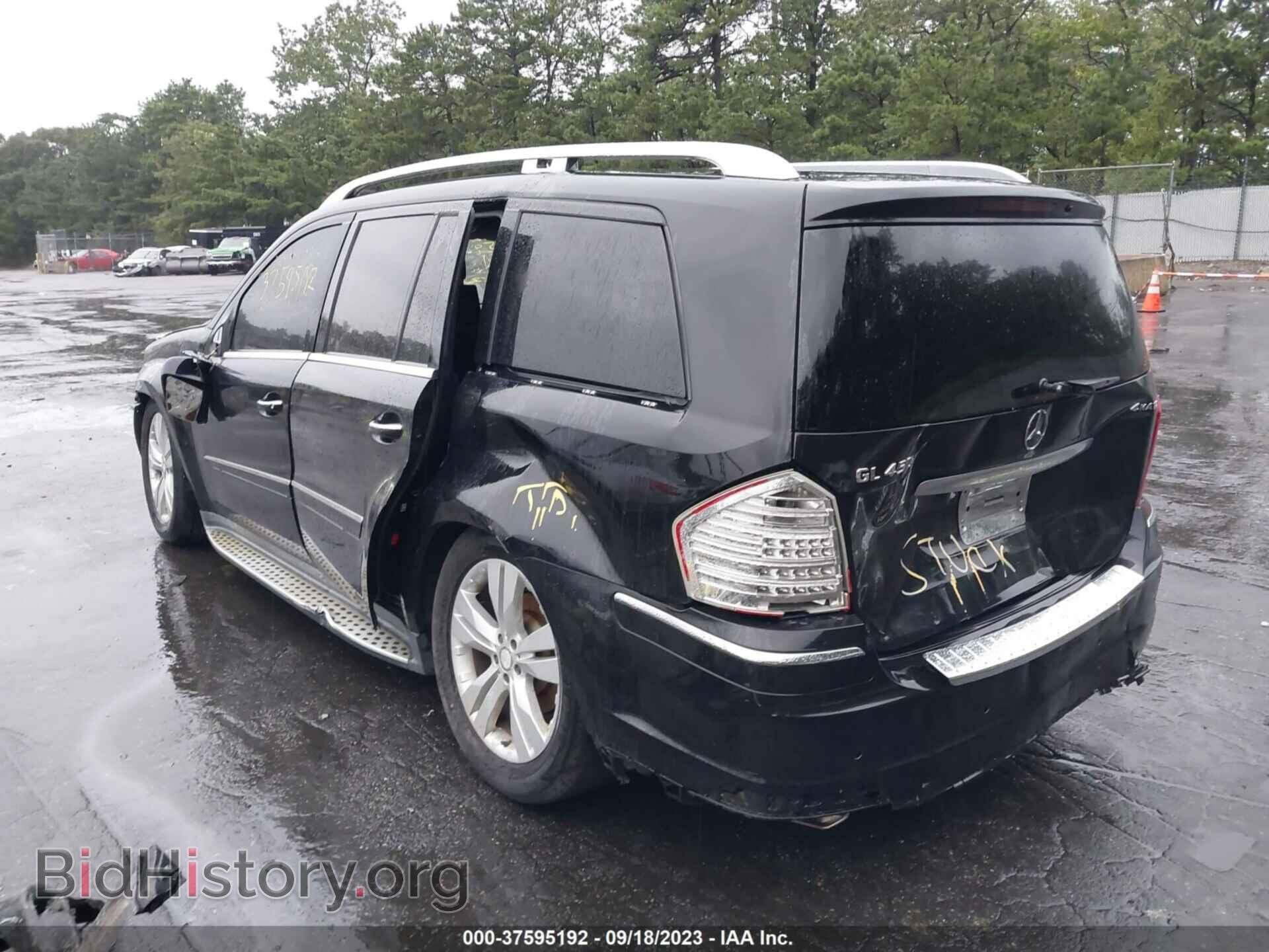 2011 MERCEDES-BENZ GL-CLASS - VIN: 4JGBF7BE4BA755170 - Фото 3