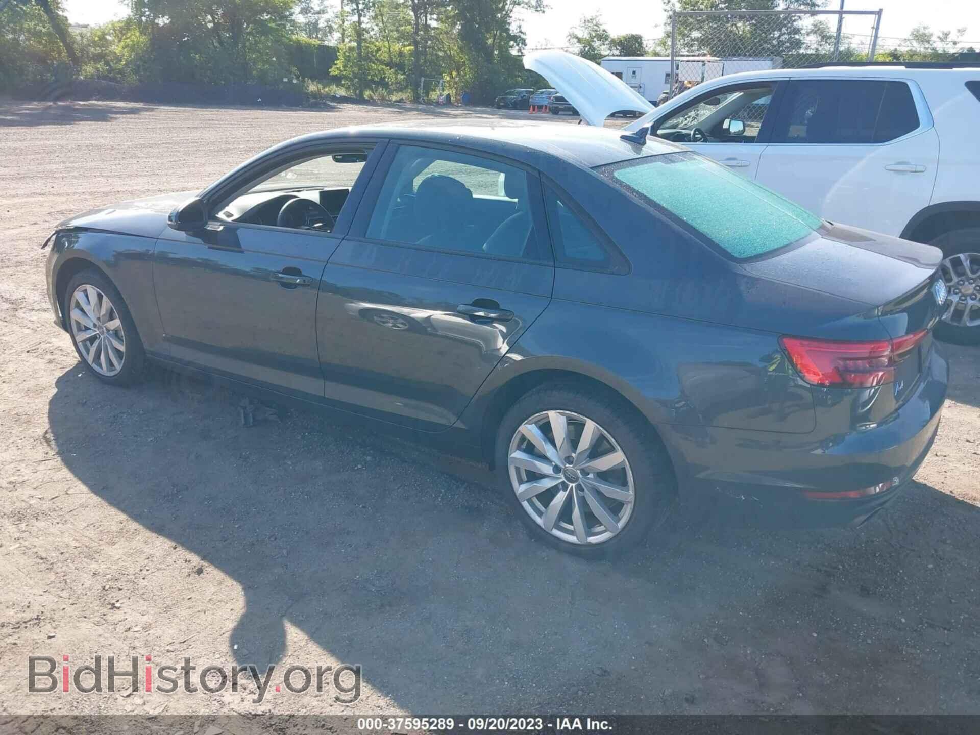 2017 AUDI A4 - VIN: WAUANAF44HN064379 - Фото 3