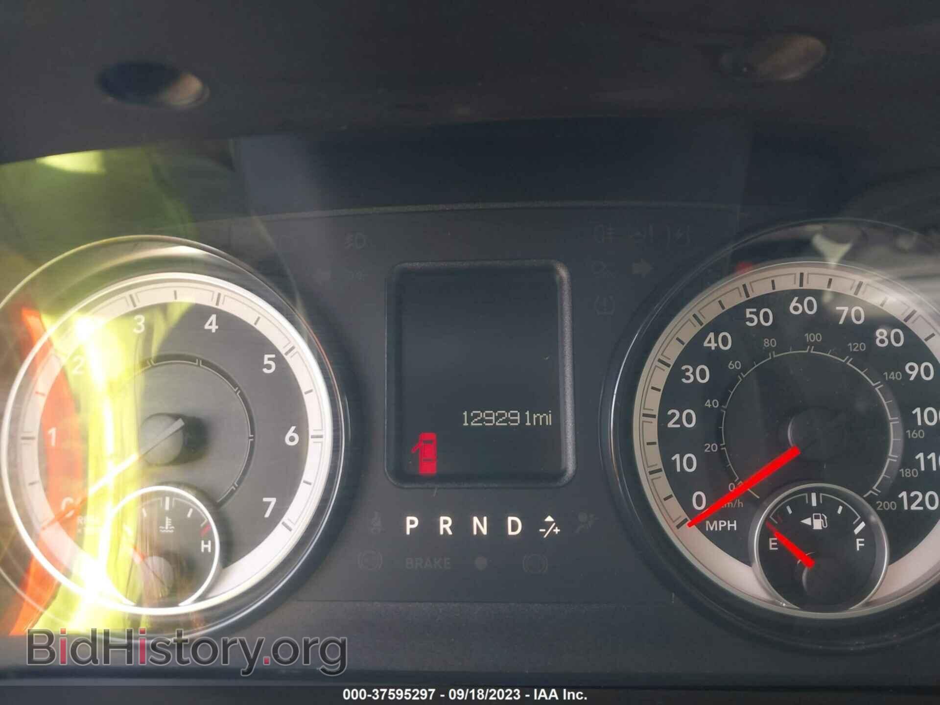 2017 RAM 1500 - VIN: 1C6RR7GTXHS818347 - Photo 7