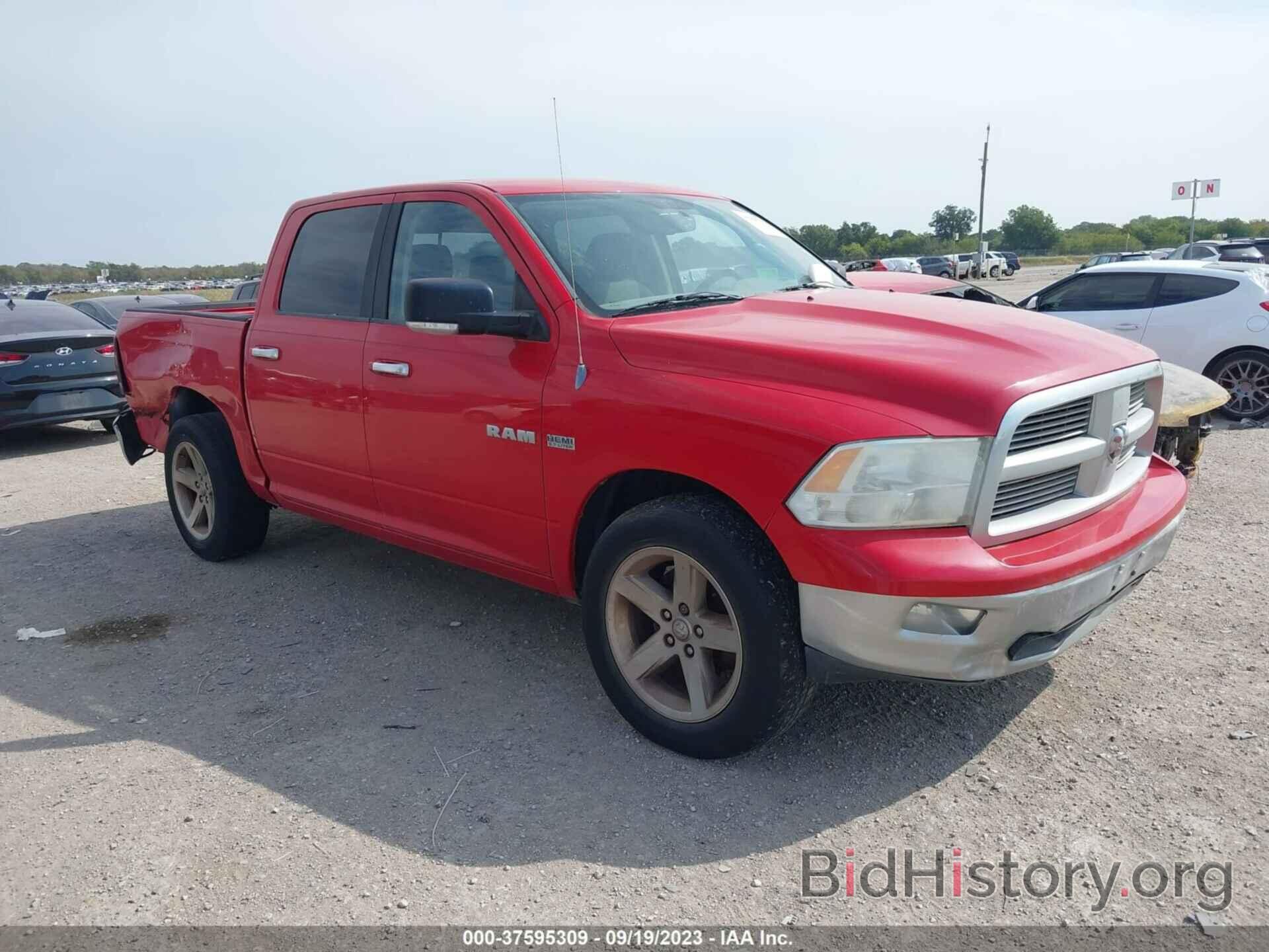 Photo 1D7RB1CT0AS195655 - DODGE RAM 1500 2010