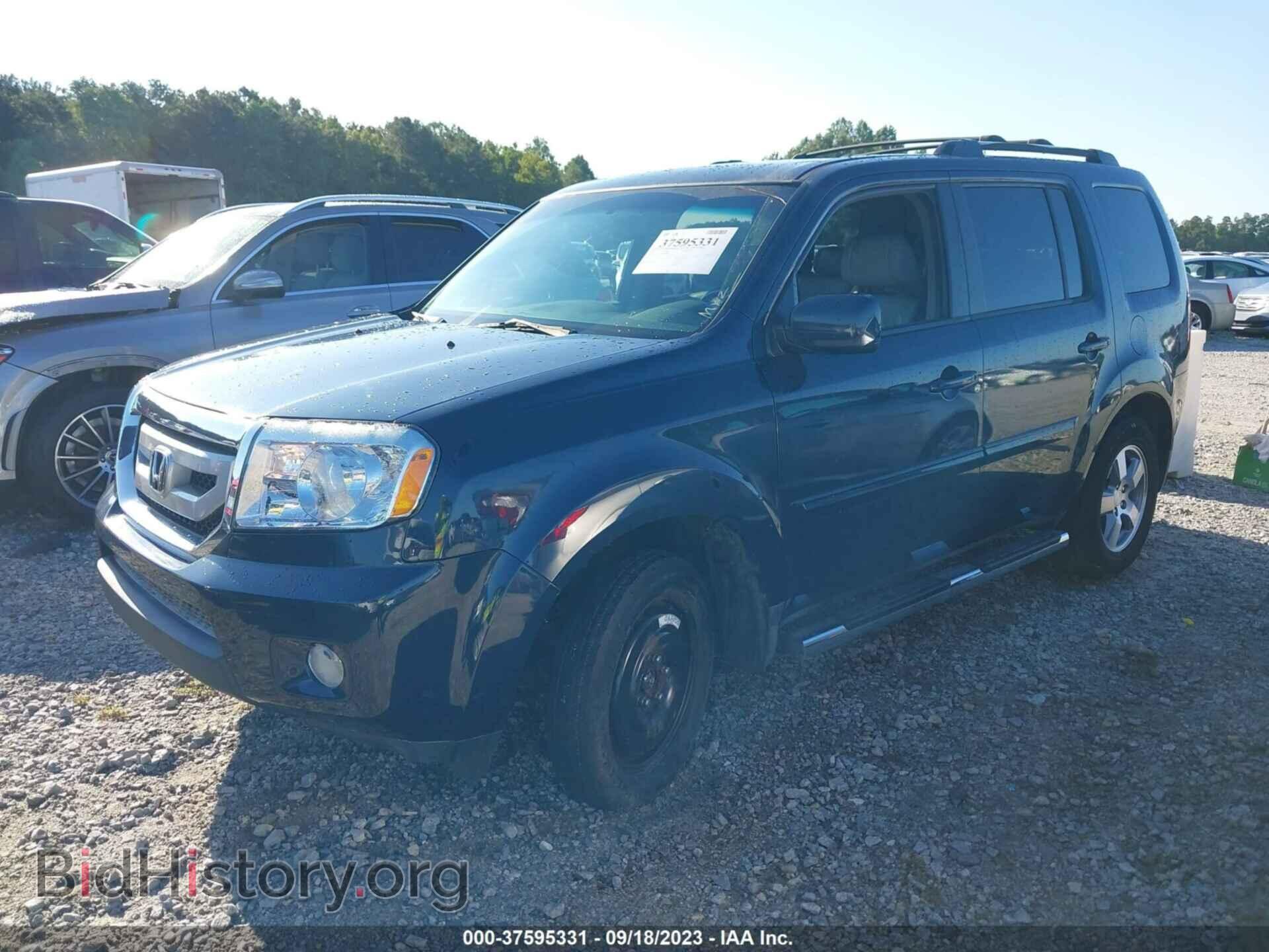 2011 HONDA PILOT - VIN: 5FNYF3H60BB021768 - Фото 2
