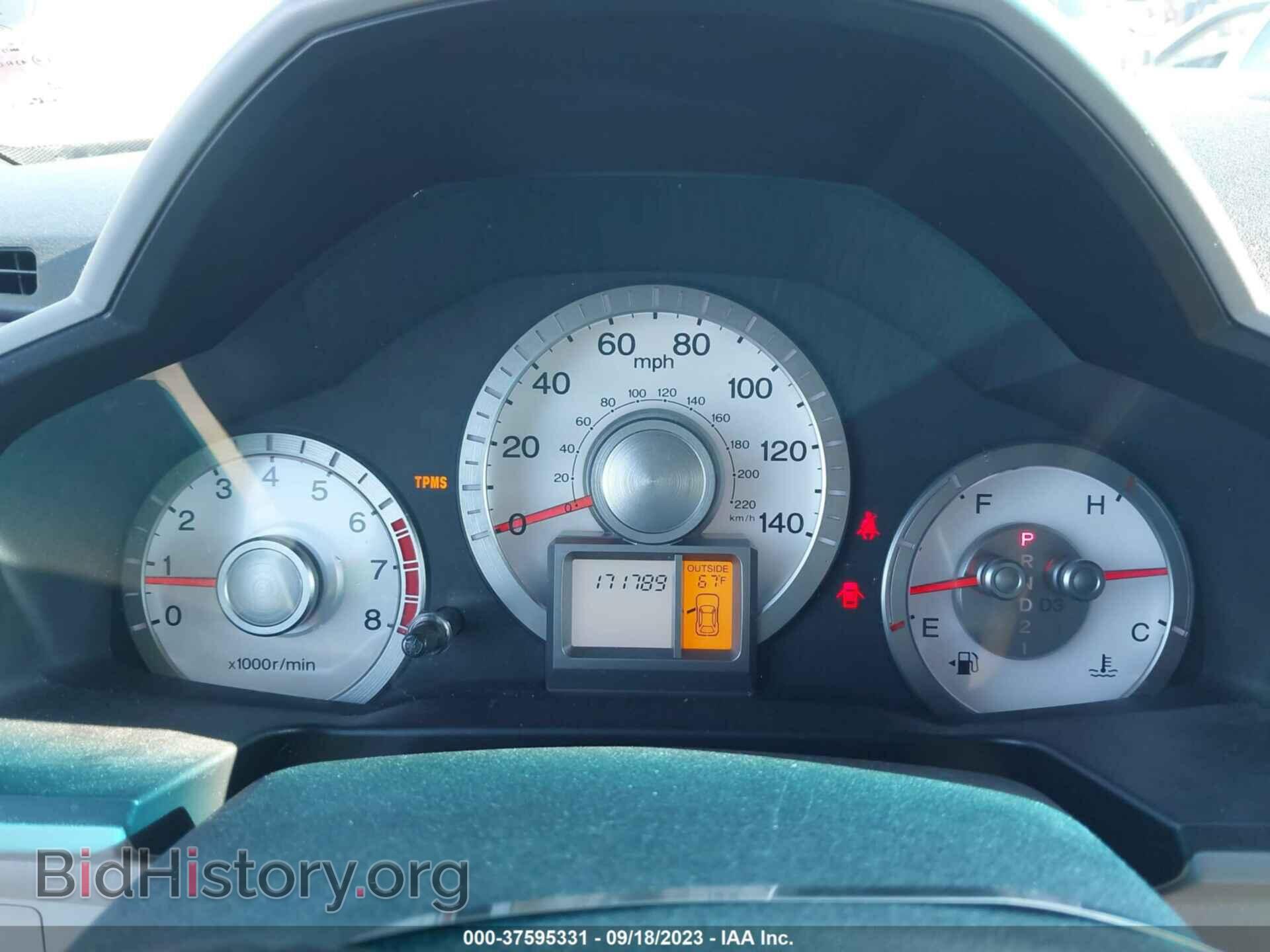2011 HONDA PILOT - VIN: 5FNYF3H60BB021768 - Фото 7