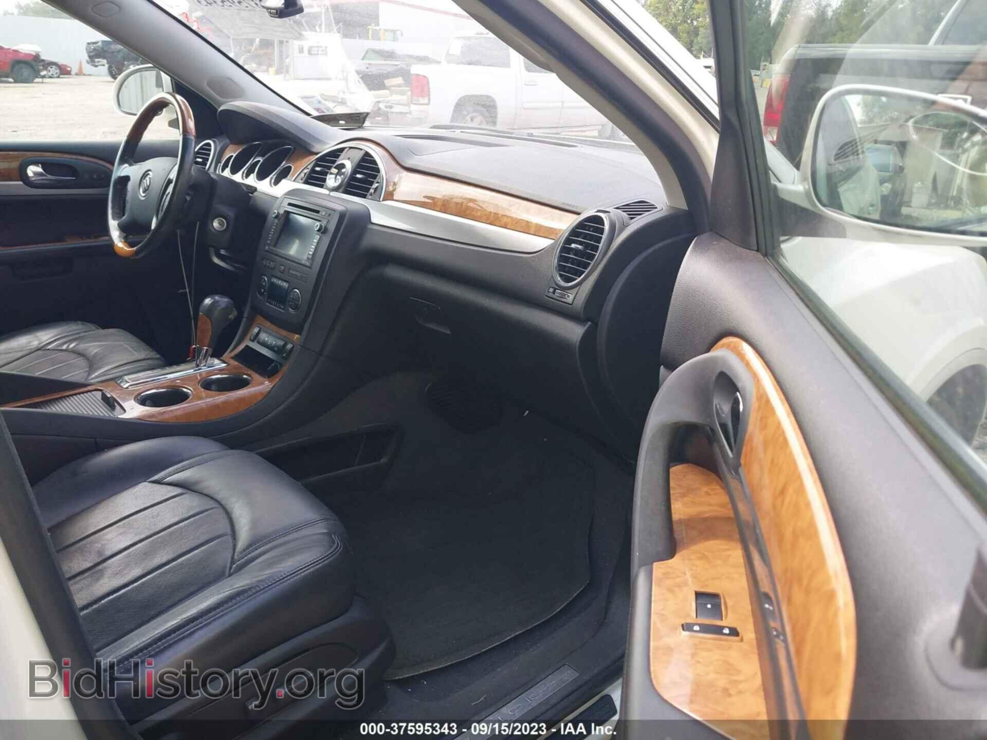 2012 BUICK ENCLAVE - VIN: 5GAKRDED6CJ389695 - Фото 5