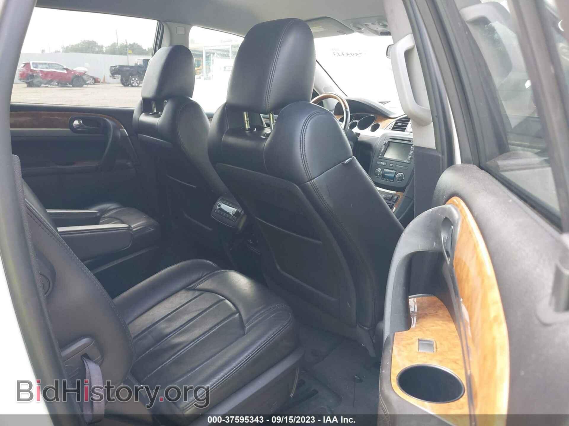 2012 BUICK ENCLAVE - VIN: 5GAKRDED6CJ389695 - Фото 8