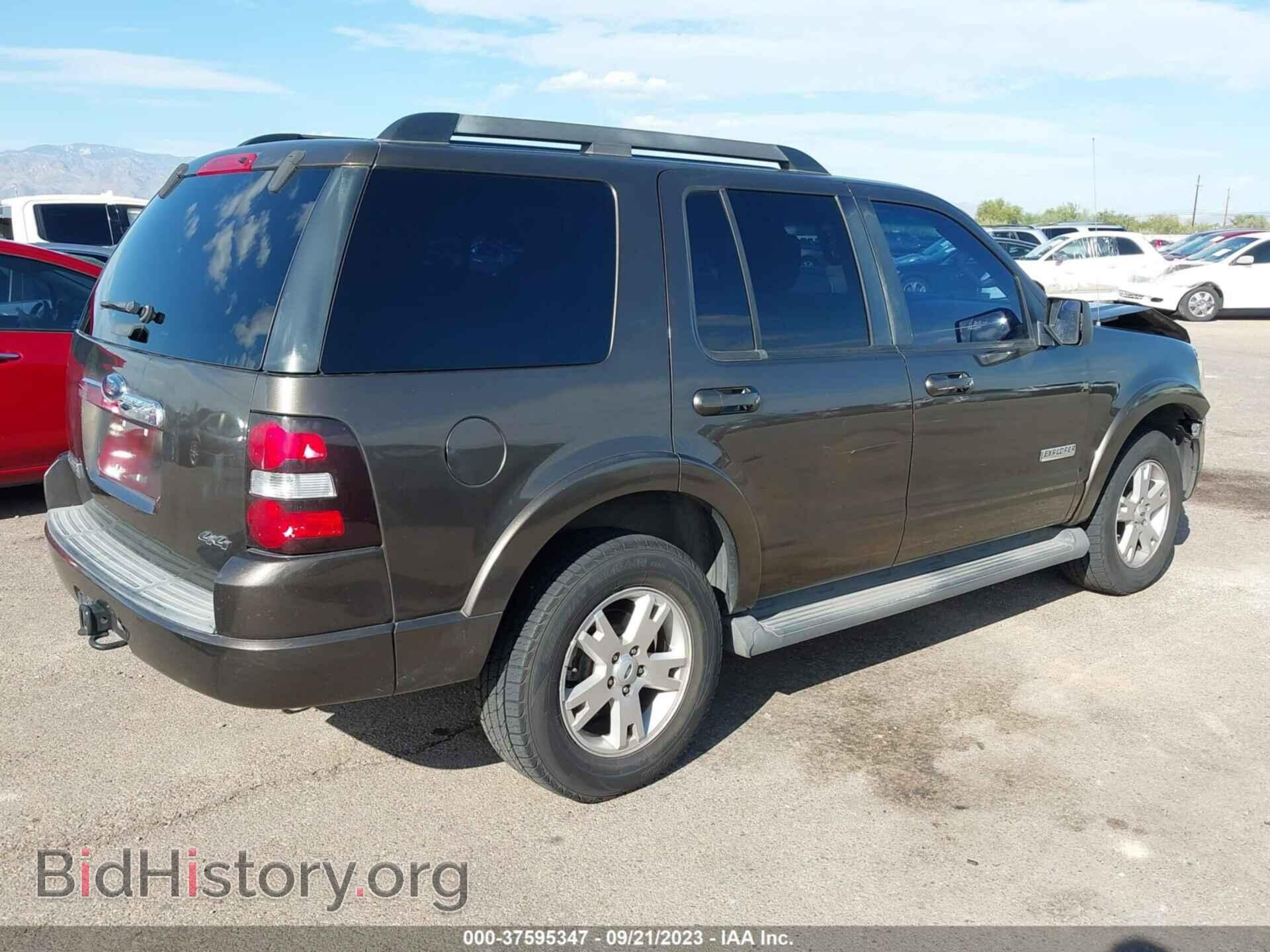2008 FORD EXPLORER - VIN: 1FMEU73EX8UB24089 - Фото 4