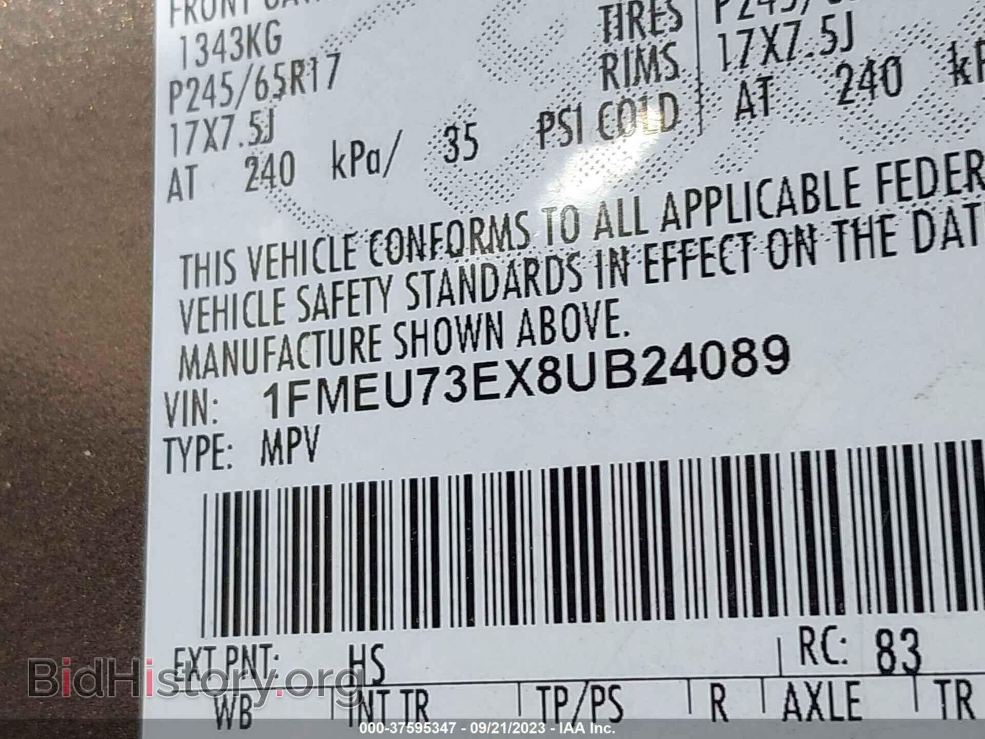 2008 FORD EXPLORER - VIN: 1FMEU73EX8UB24089 - Фото 9