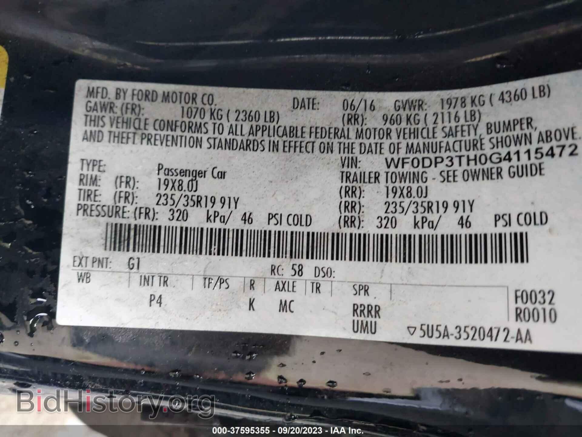 2016 FORD FOCUS - VIN: WF0DP3TH0G4115472 - Фото 9