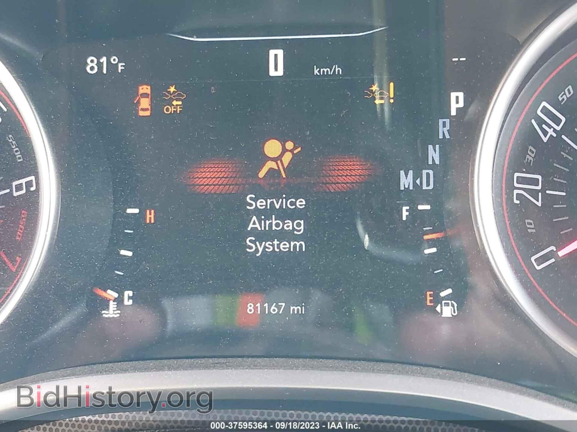2018 DODGE CHALLENGER - VIN: 2C3CDZAGXJH258965 - Фото 15