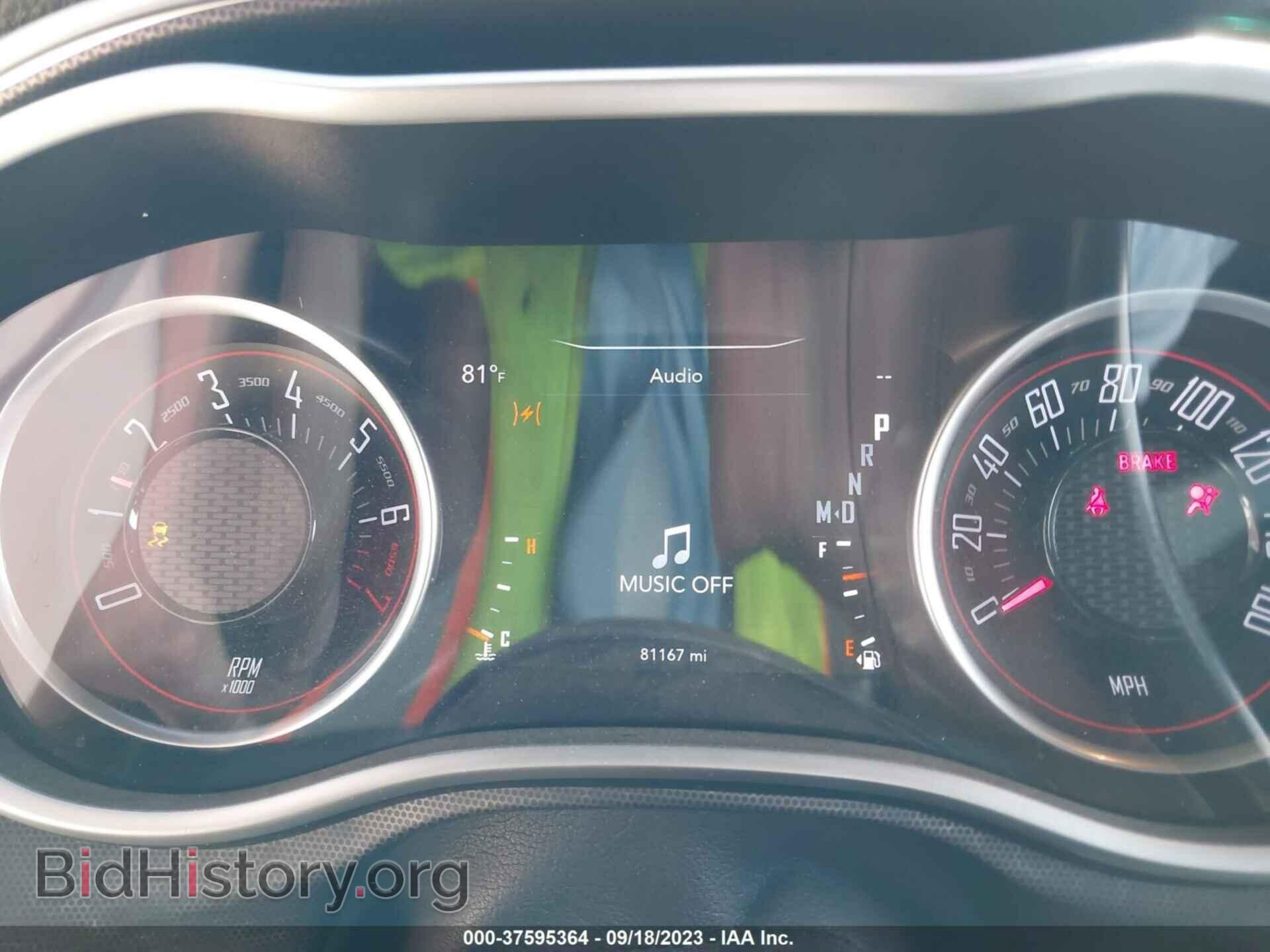 2018 DODGE CHALLENGER - VIN: 2C3CDZAGXJH258965 - Фото 7