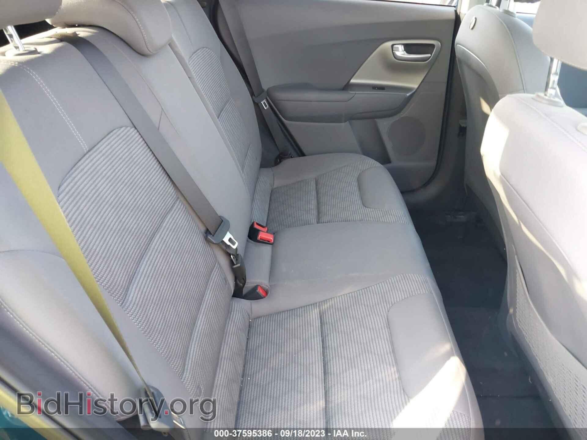 2022 KIA NIRO - VIN: KNDCB3LC3N5532013 - Фото 8