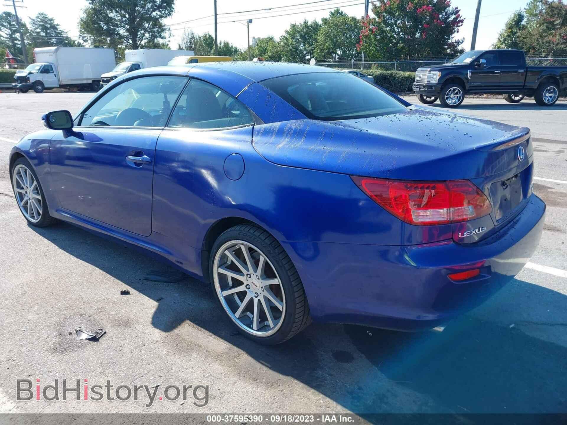 2010 LEXUS IS 250C - VIN: JTHFF2C28A2503765 - Фото 3