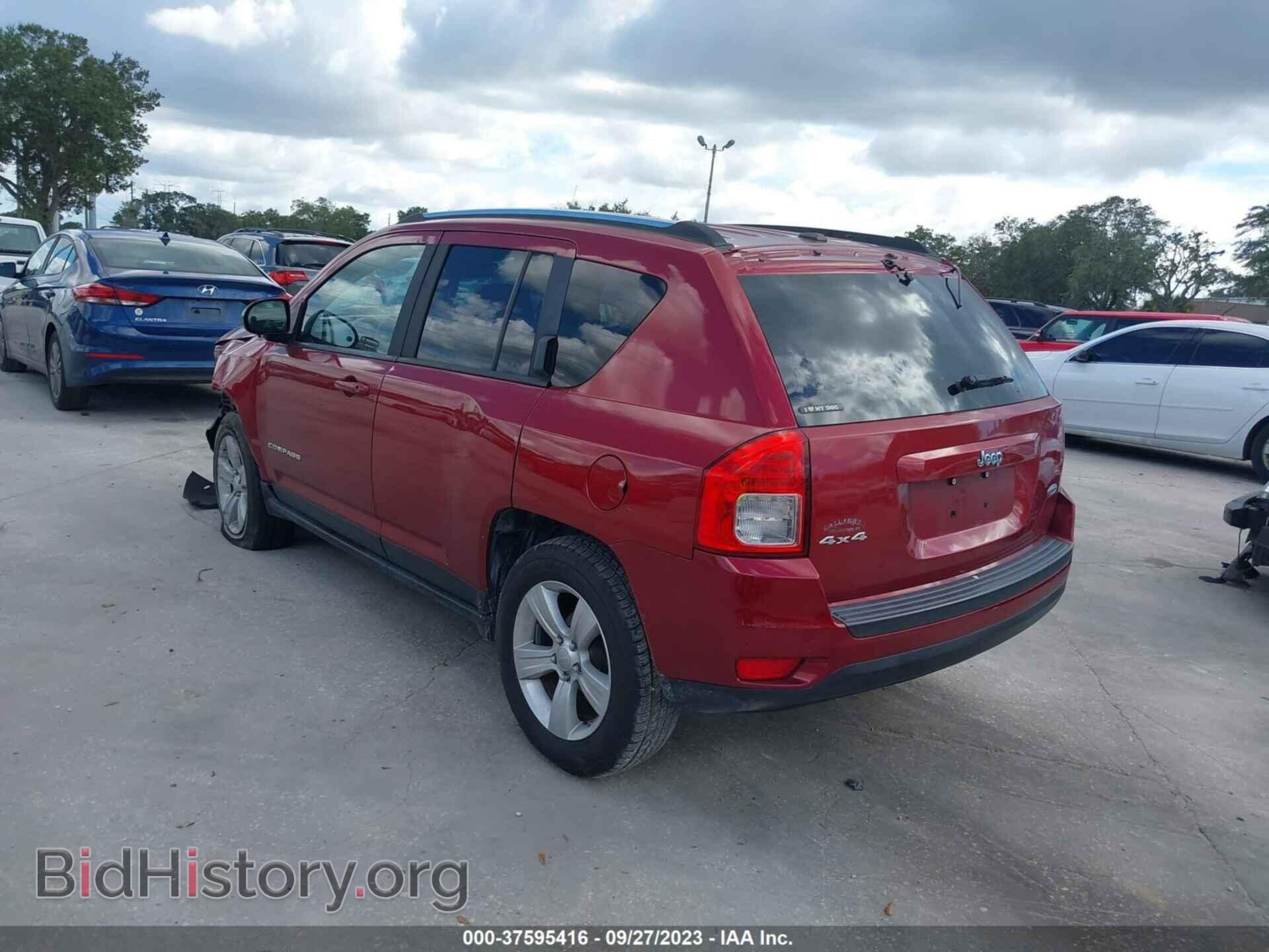2012 JEEP COMPASS - VIN: 1C4NJDEB3CD573038 - Photo 3