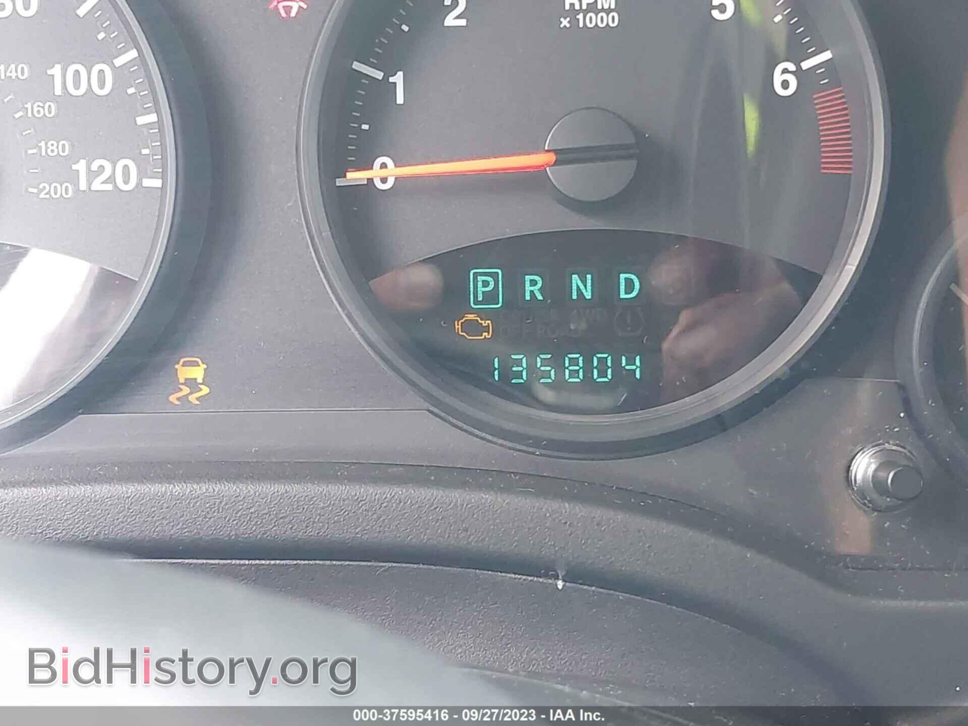 2012 JEEP COMPASS - VIN: 1C4NJDEB3CD573038 - Photo 6