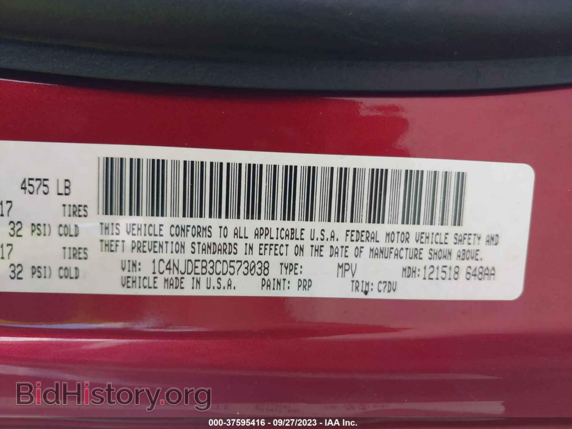 2012 JEEP COMPASS - VIN: 1C4NJDEB3CD573038 - Photo 9