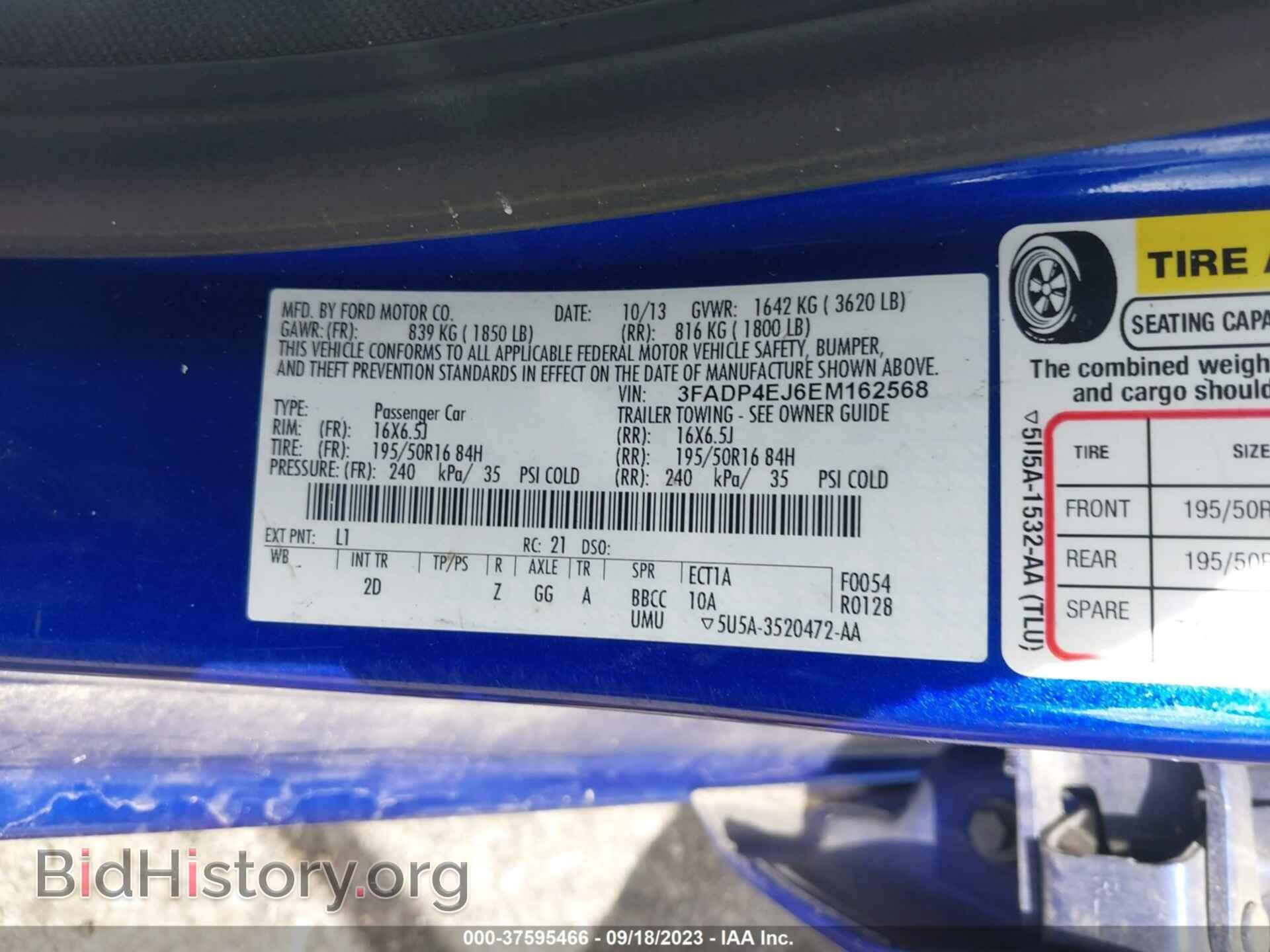 2014 FORD FIESTA - VIN: 3FADP4EJ6EM162568 - Photo 9