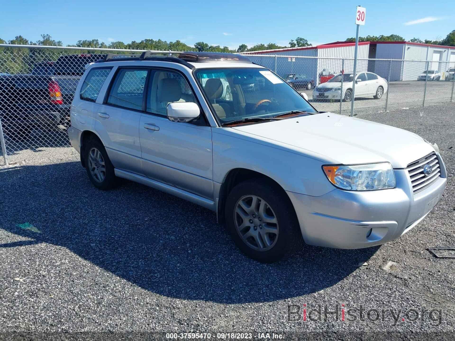 Photo JF1SG67657H738170 - SUBARU FORESTER 2007