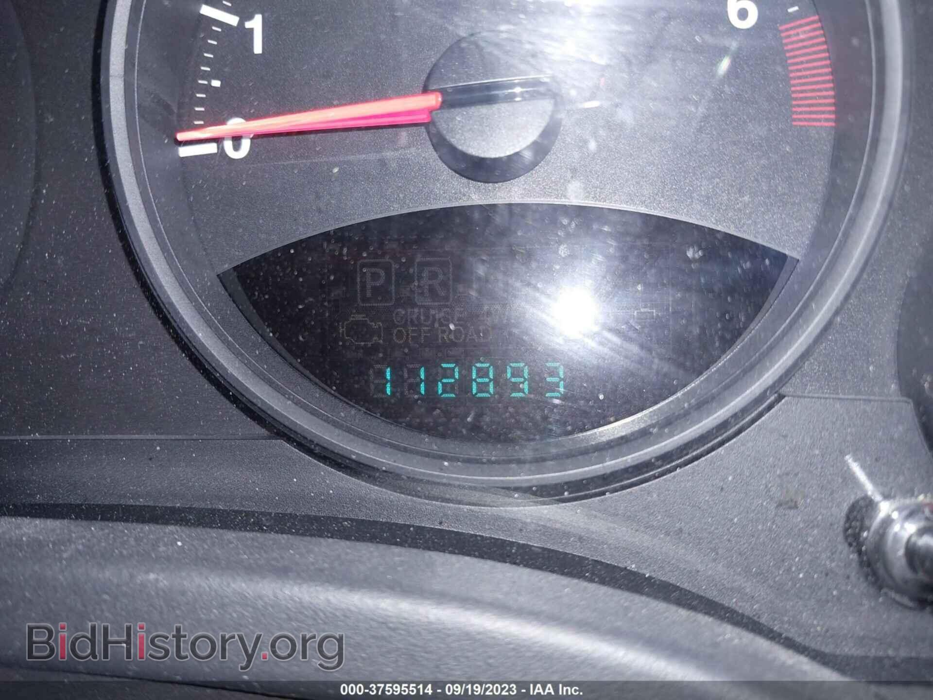 2012 JEEP COMPASS - VIN: 1C4NJDBB4CD559752 - Фото 7