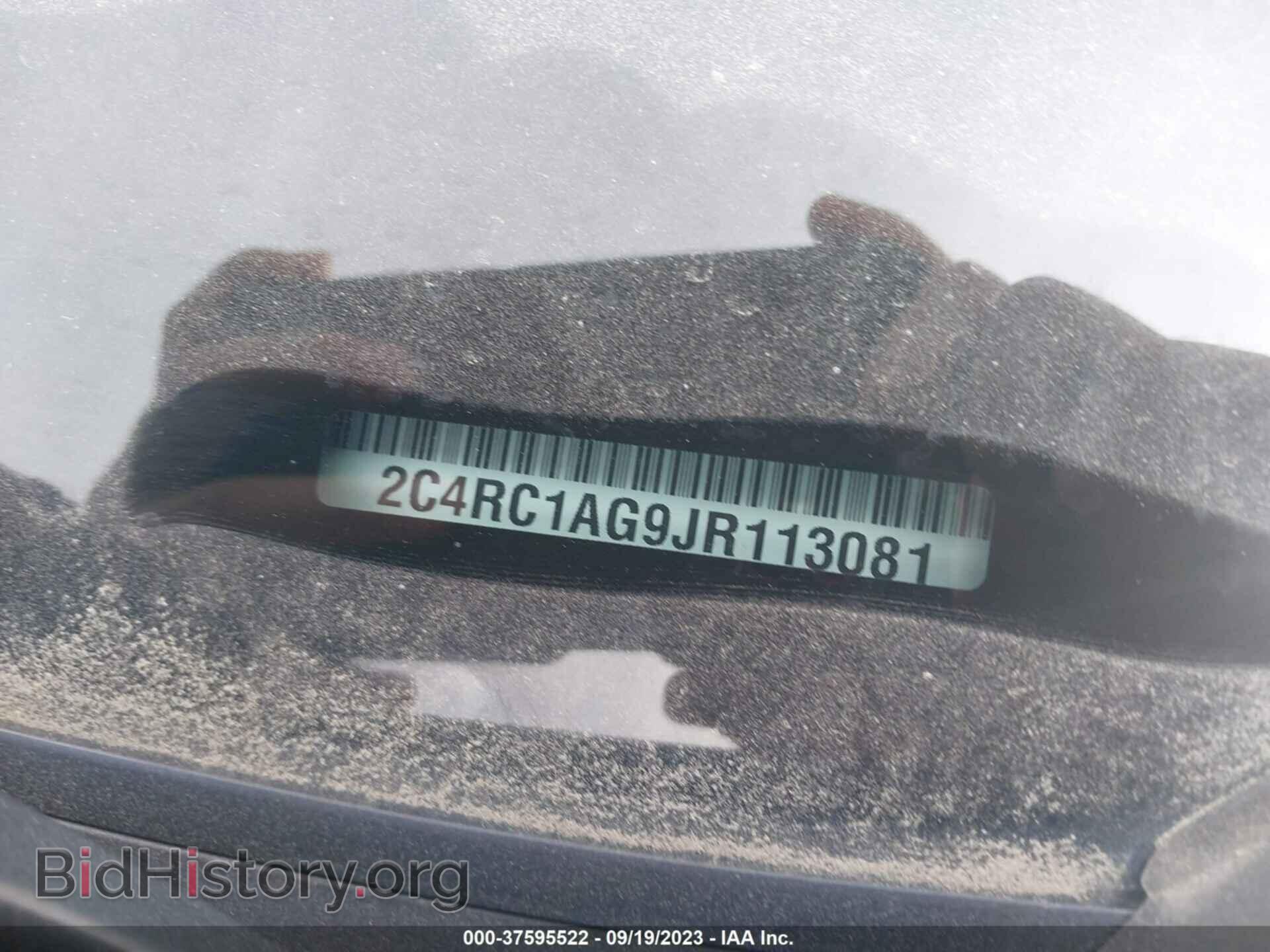 2018 CHRYSLER PACIFICA - VIN: 2C4RC1AG9JR113081 - Фото 9