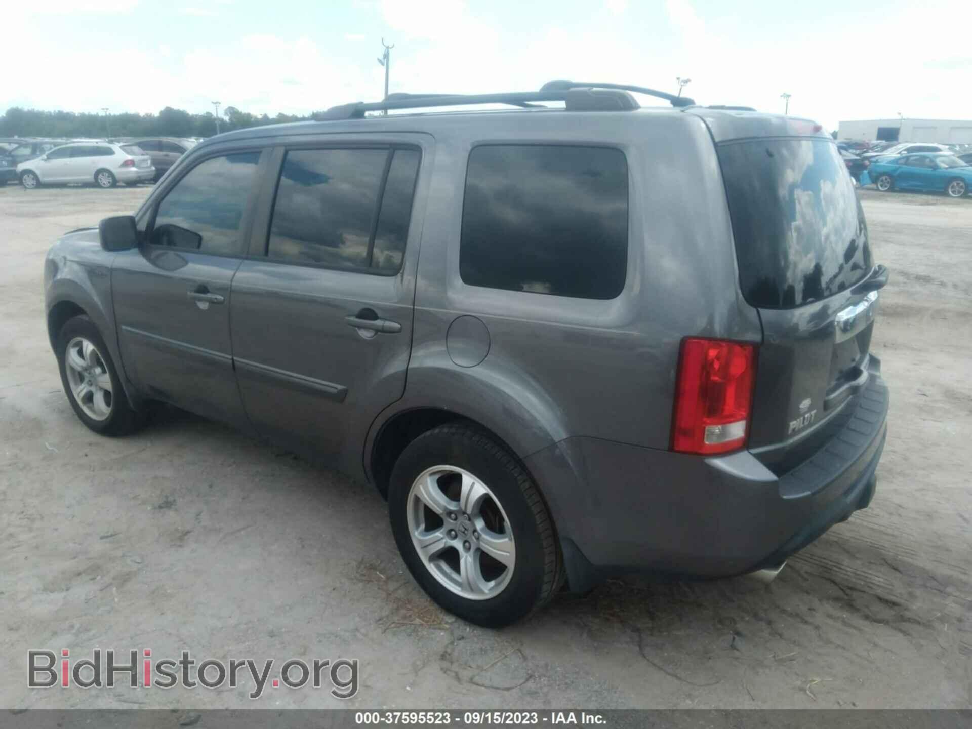 2014 HONDA PILOT - VIN: 5FNYF3H59EB021120 - Фото 3