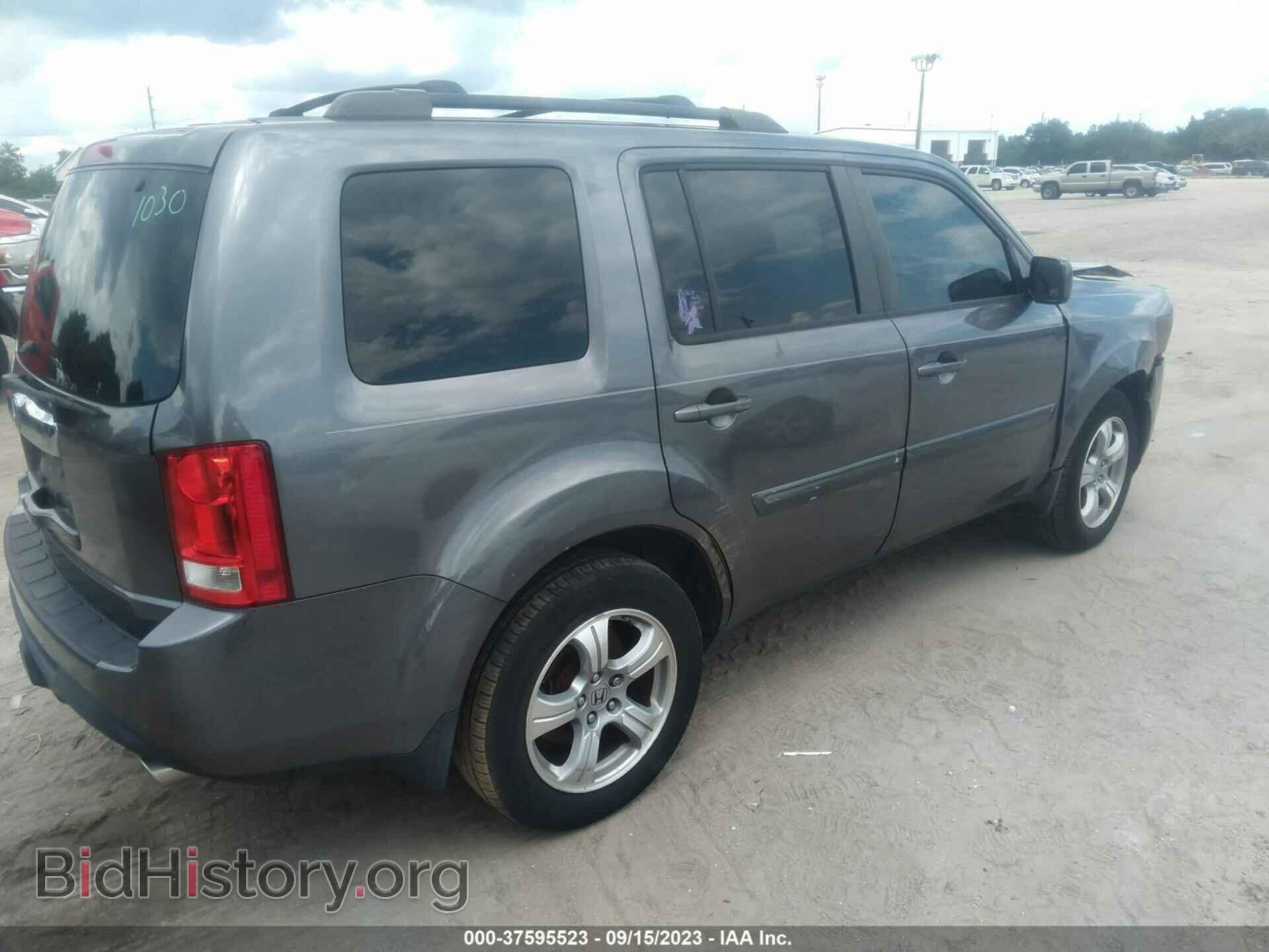 2014 HONDA PILOT - VIN: 5FNYF3H59EB021120 - Фото 4