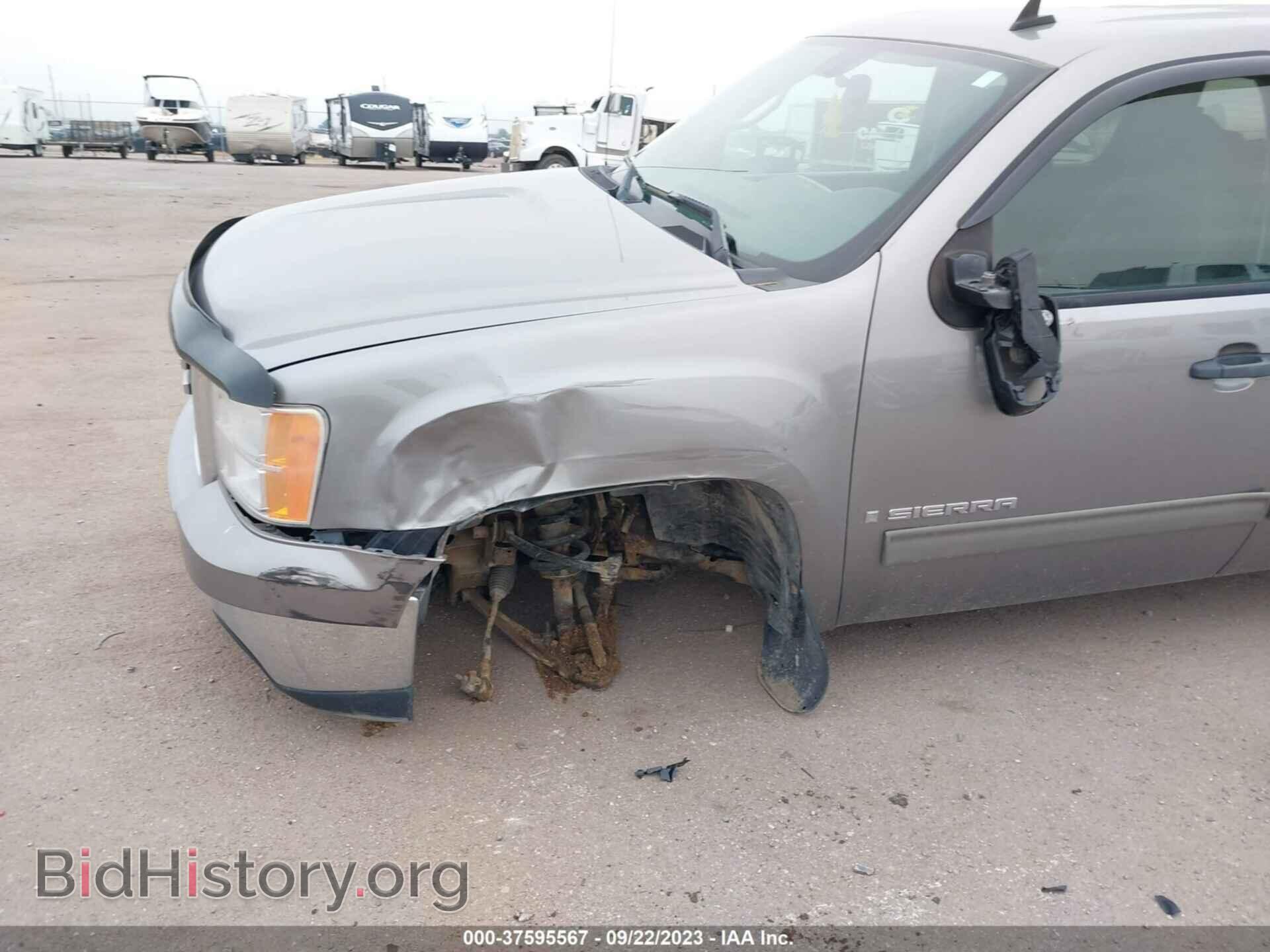 2007 GMC SIERRA 1500 - VIN: 2GTEK13C971551148 - Фото 6