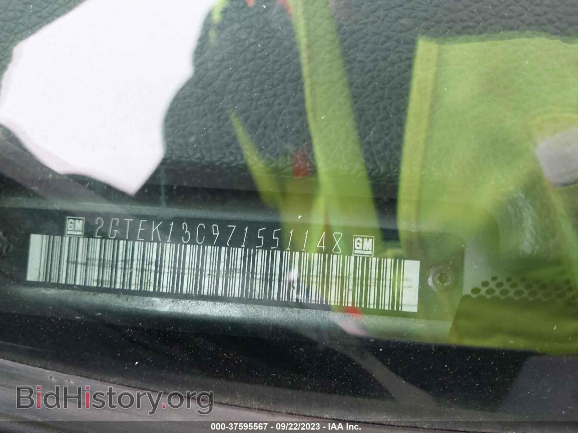 2007 GMC SIERRA 1500 - VIN: 2GTEK13C971551148 - Фото 9