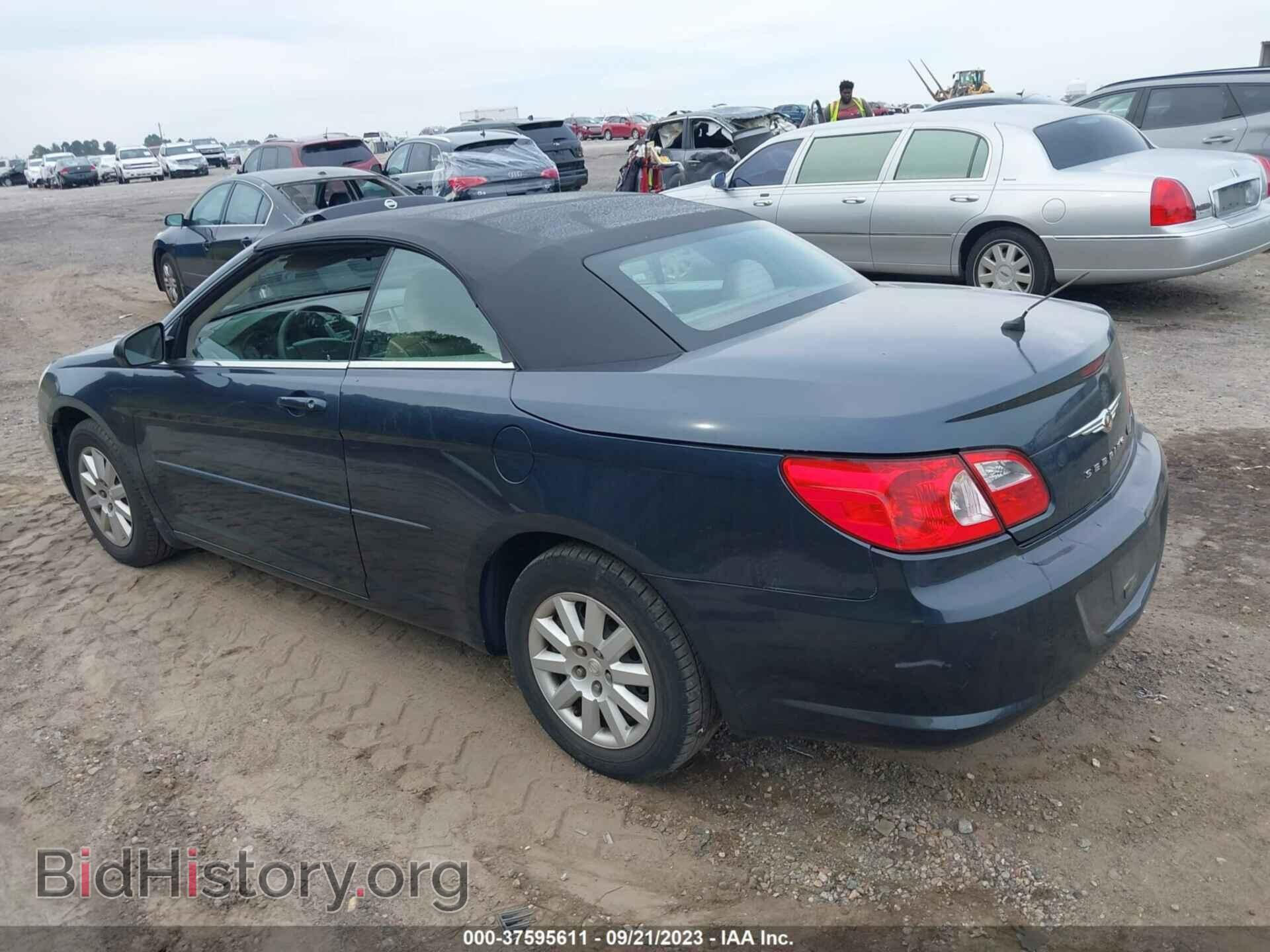 2008 CHRYSLER SEBRING - VIN: 1C3LC45K08N674514 - Photo 3