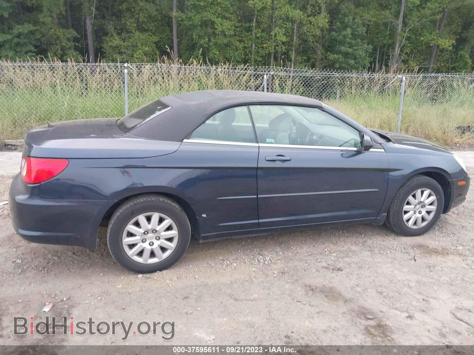 2008 CHRYSLER SEBRING - VIN: 1C3LC45K08N674514 - Photo 6