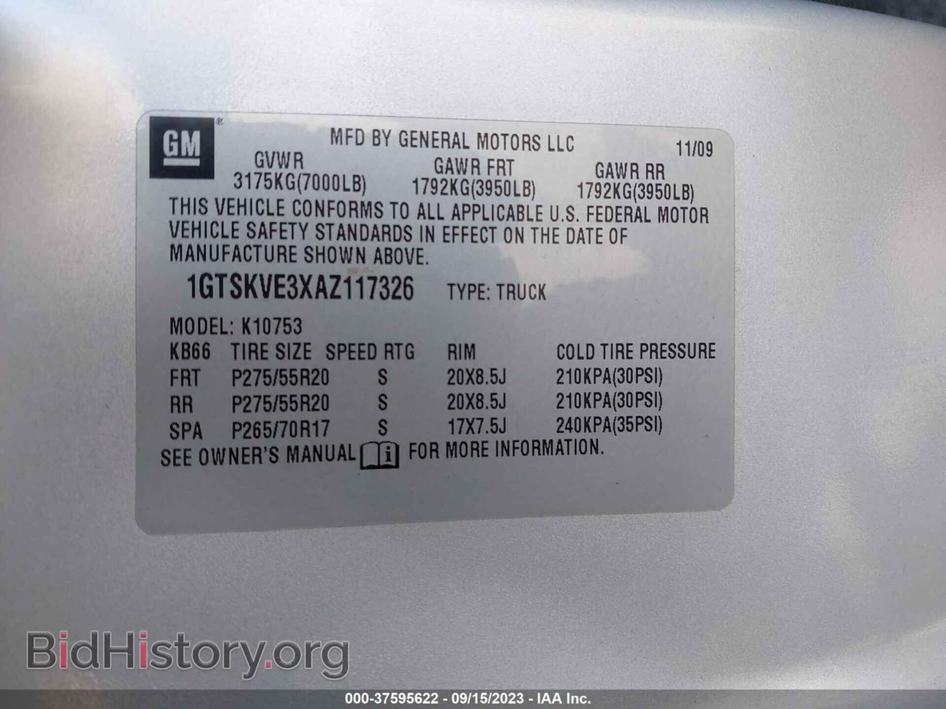 2010 GMC SIERRA 1500 - VIN: 1GTSKVE3XAZ117326 - Фото 9