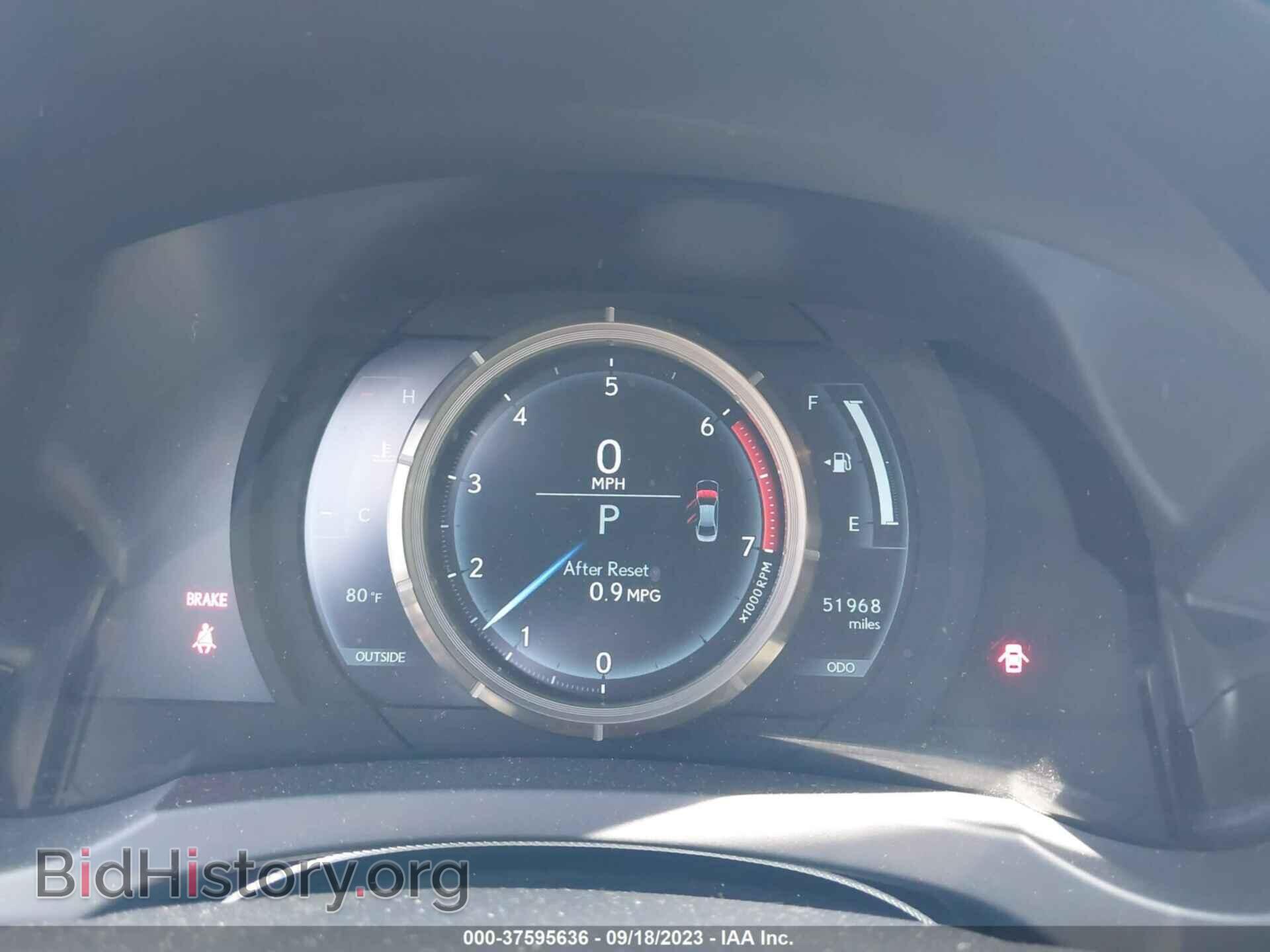 2016 LEXUS IS 200T - VIN: JTHBA1D28G5012299 - Фото 7