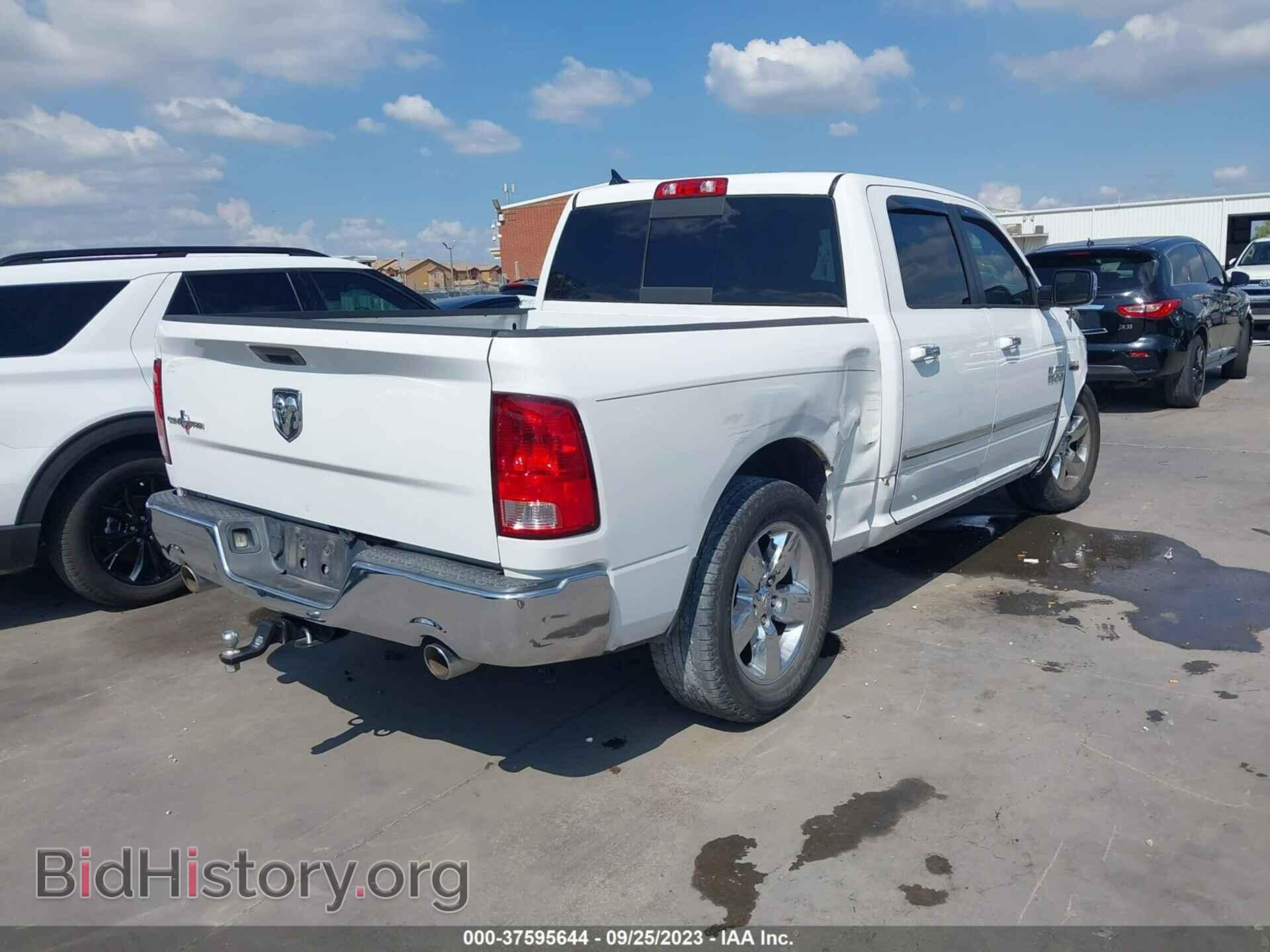 2014 RAM 1500 - VIN: 1C6RR6LT6ES134813 - Фото 4