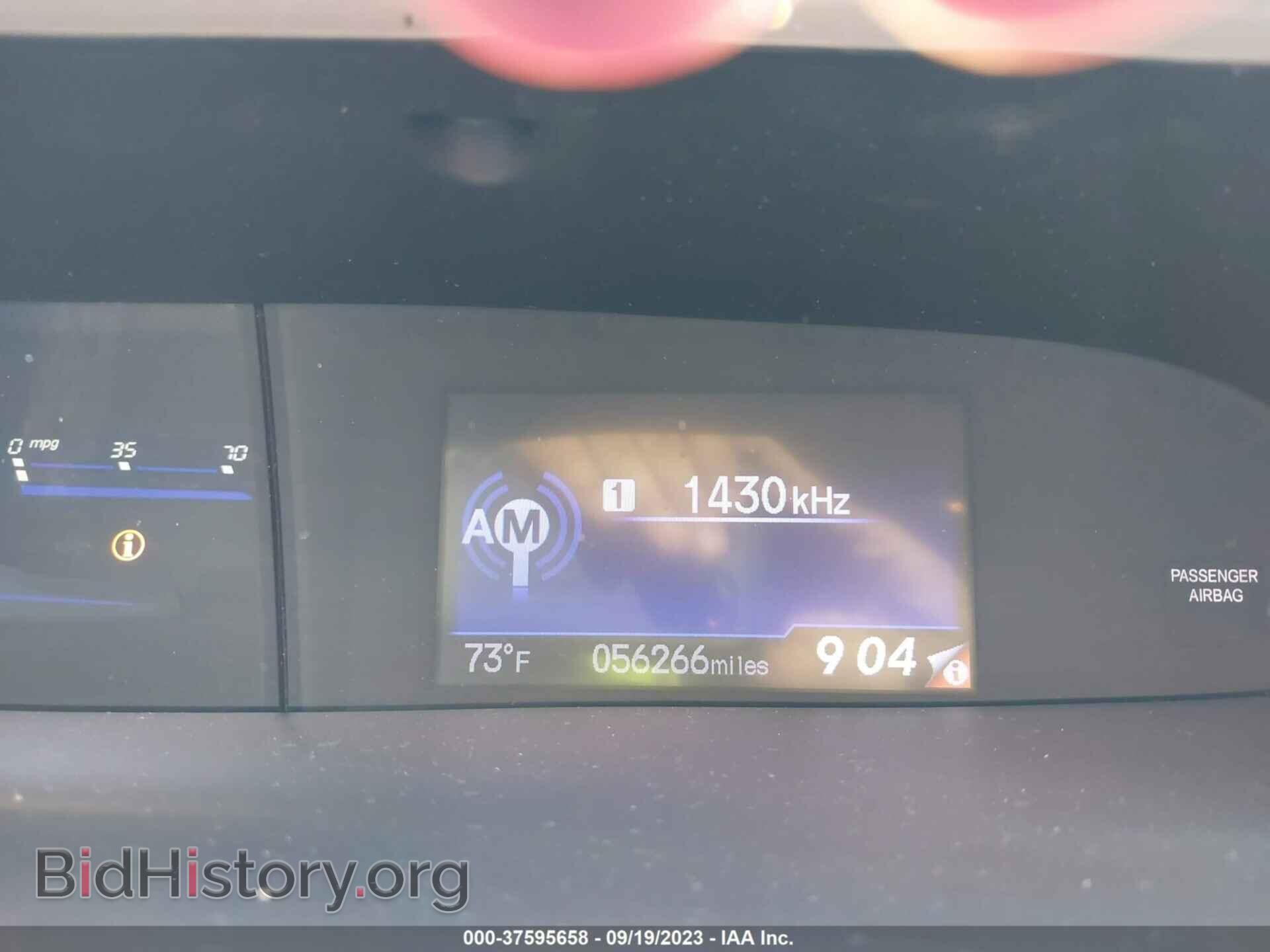 2013 HONDA CIVIC SDN - VIN: 2HGFB2F56DH577220 - Фото 7