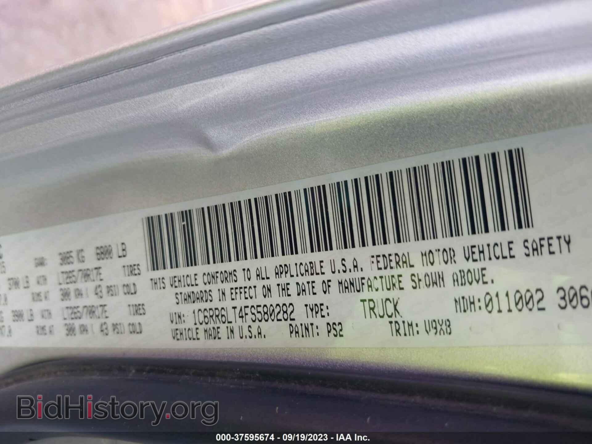 2015 RAM 1500 - VIN: 1C6RR6LT4FS580282 - Photo 9