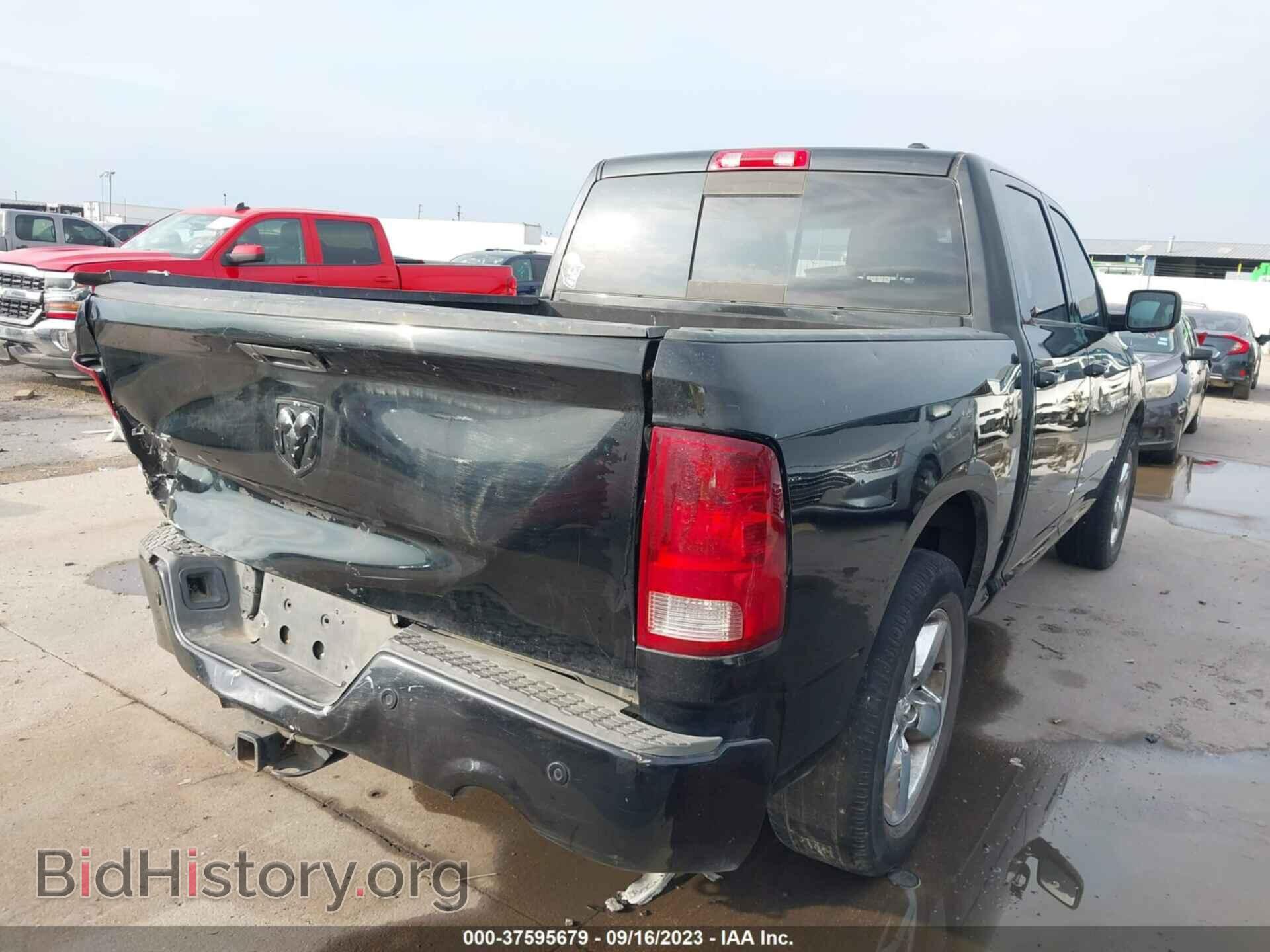 2011 RAM RAM 1500 - VIN: 1D7RB1CT8BS569706 - Фото 4