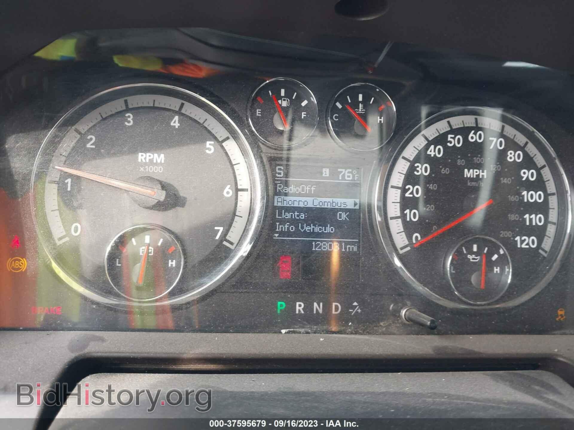 2011 RAM RAM 1500 - VIN: 1D7RB1CT8BS569706 - Фото 7