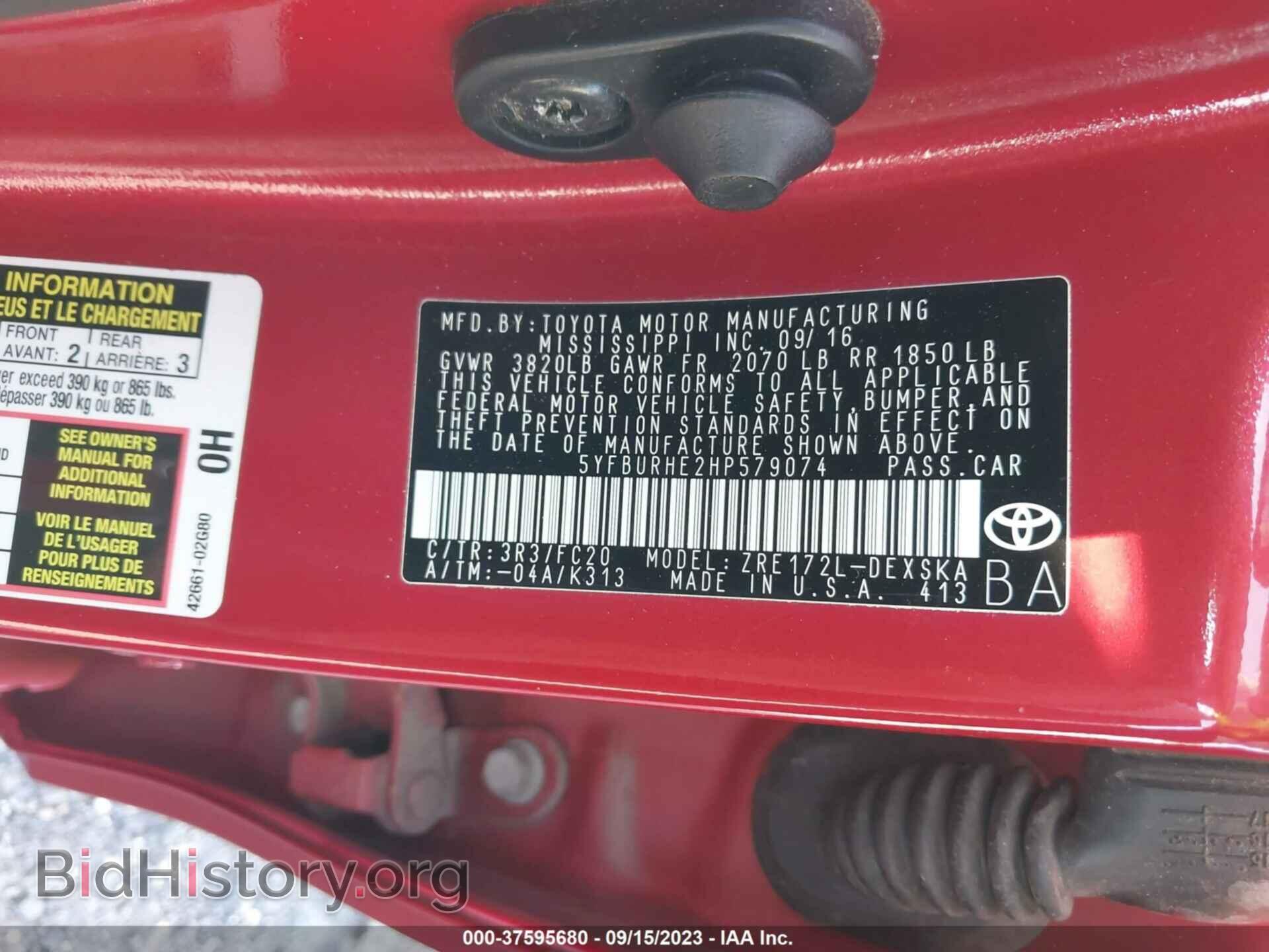 2017 TOYOTA COROLLA - VIN: 5YFBURHE2HP579074 - Фото 9