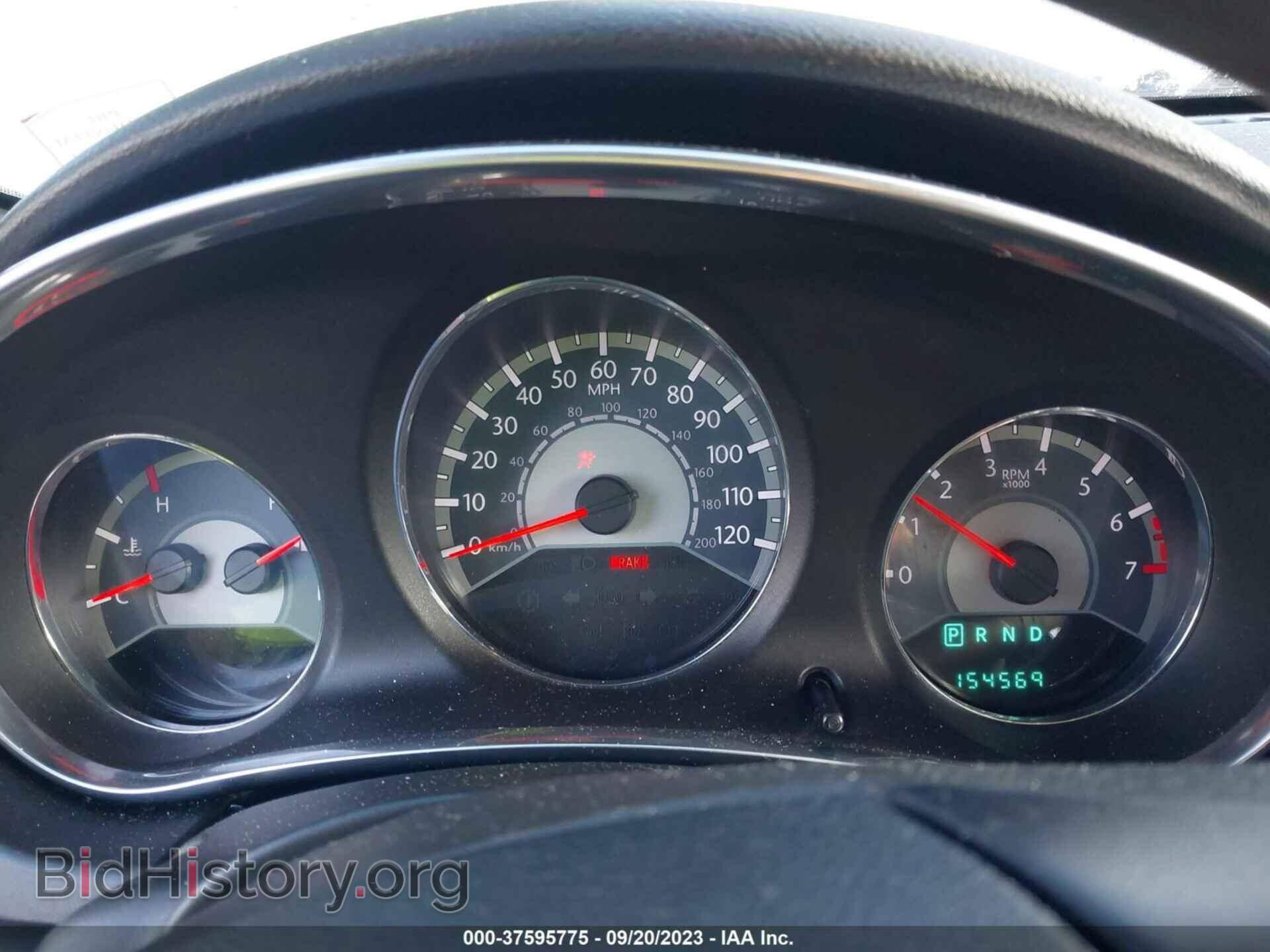 2012 CHRYSLER 200 - VIN: 1C3CCBAB3CN159834 - Фото 7