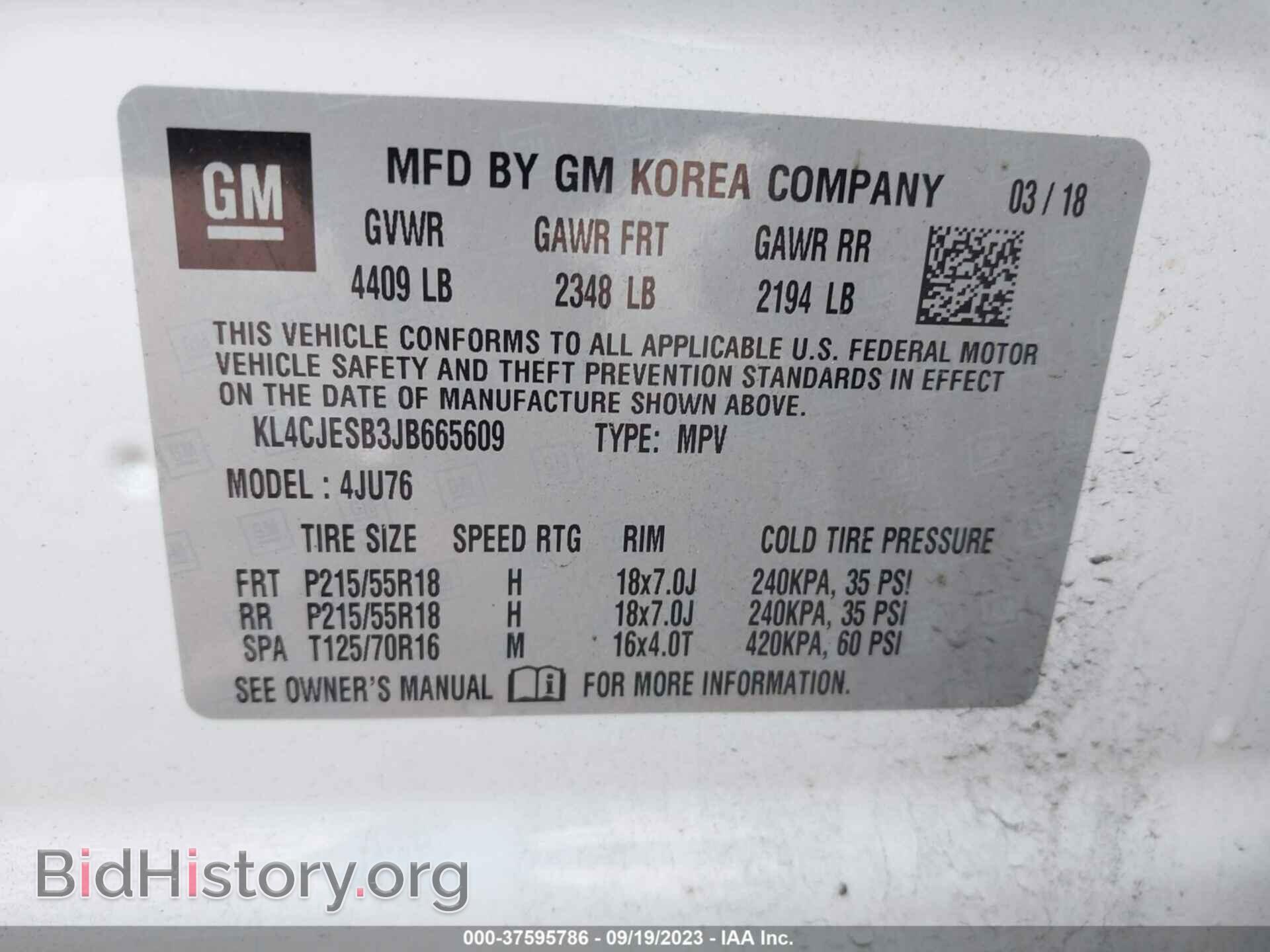 2018 BUICK ENCORE - VIN: KL4CJESB3JB665609 - Фото 9